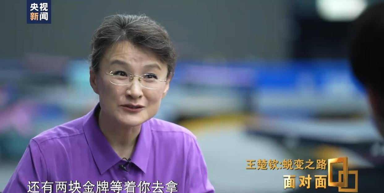 中央电视台董倩，新闻人的典范