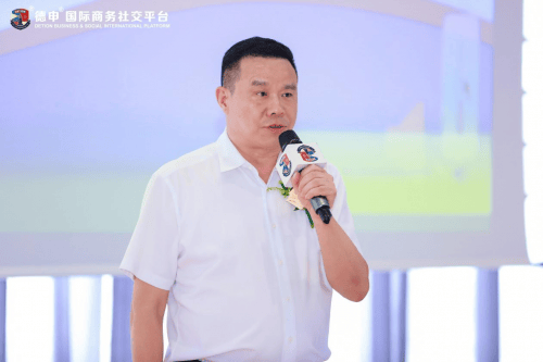 781MAP威久国际，引领国际商务新篇章