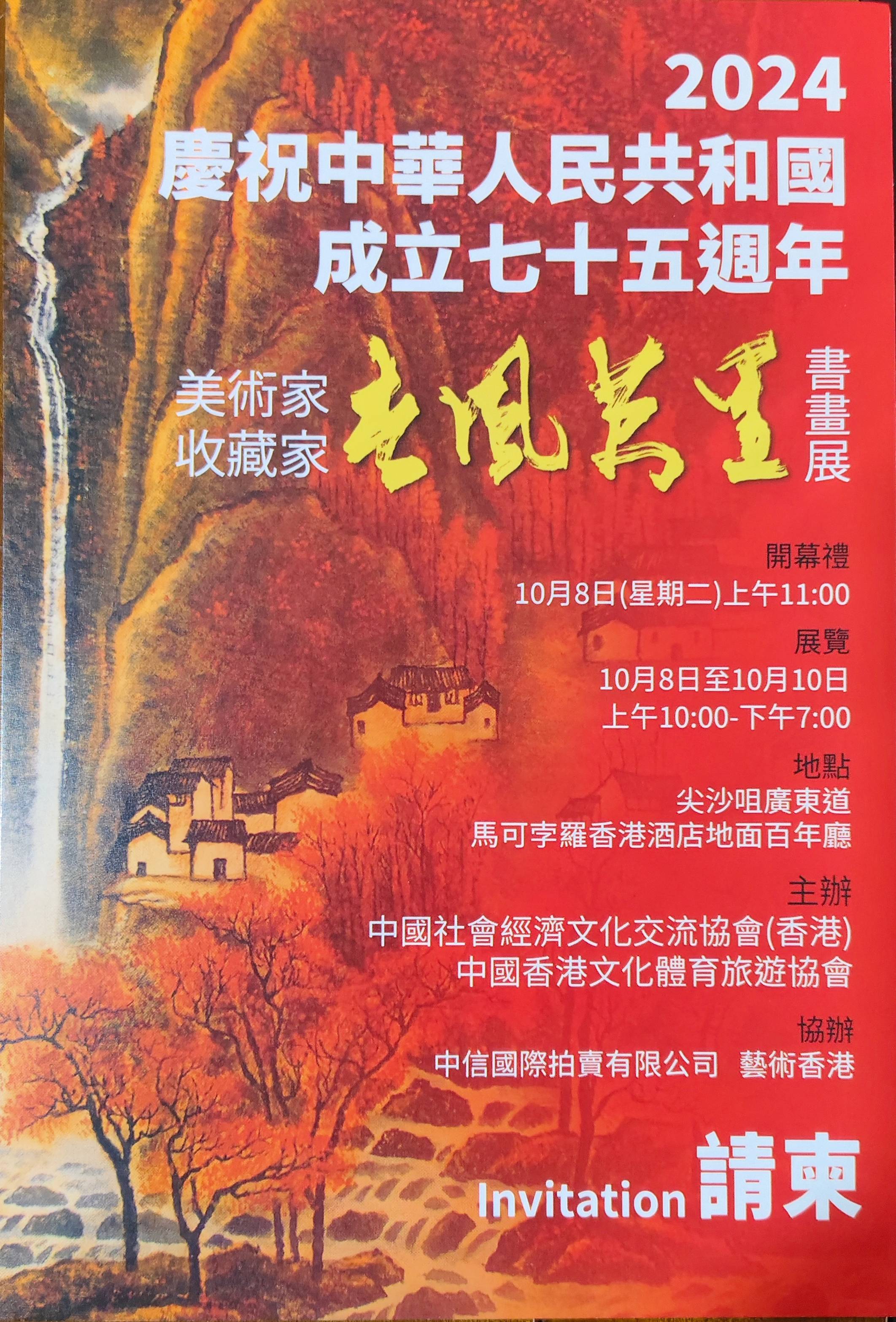香港马会免费资枓大全