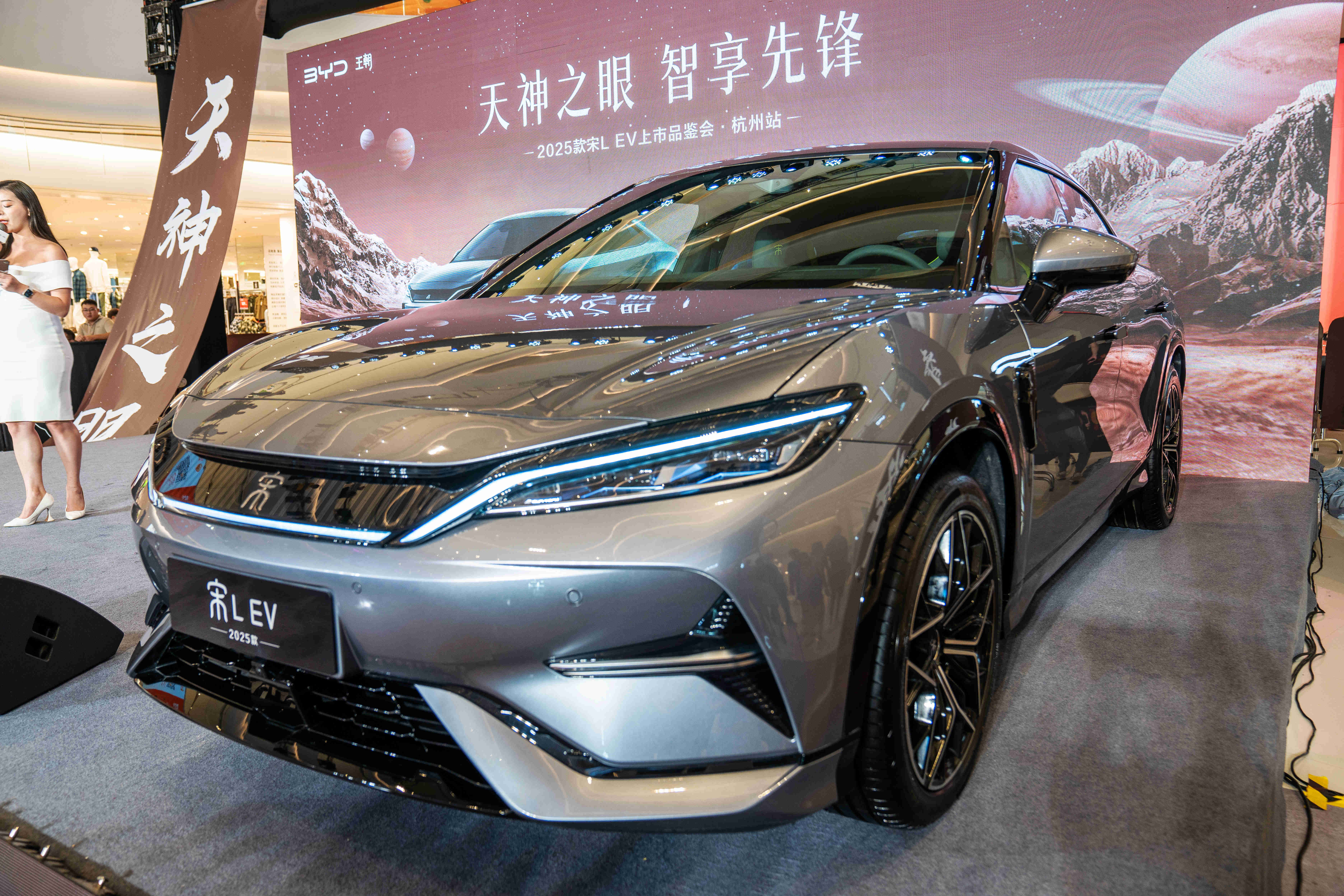 汽车2020年最新款，引领未来潮流-第2张图片