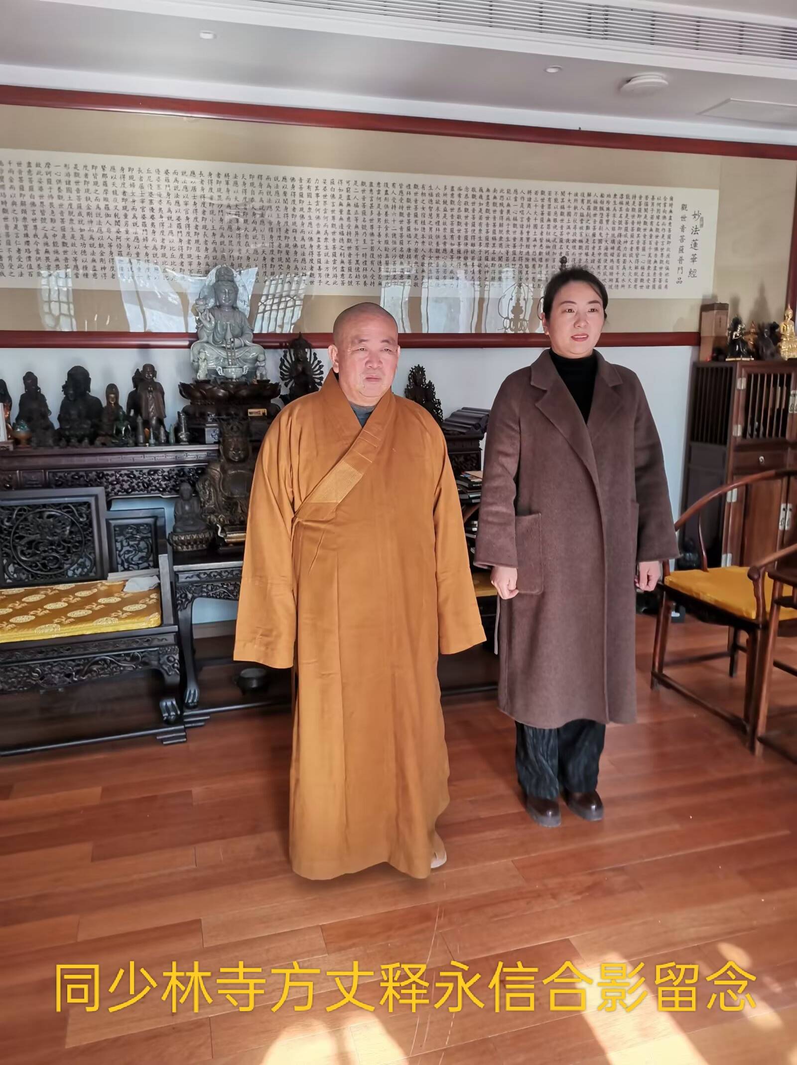 道长宝典道长宝典，探寻修行之路的智慧宝典