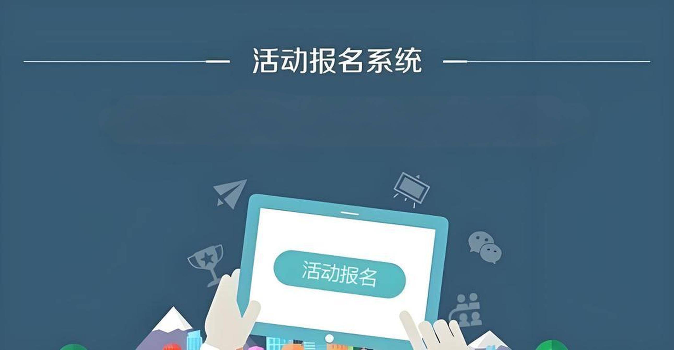 500.com，一站式数字营销平台