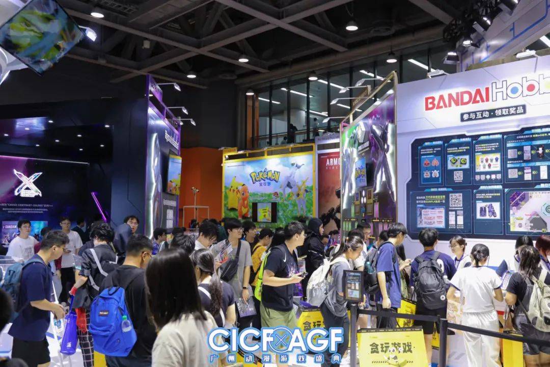 今晚香港特马第38期盛况揭晓，展望2024