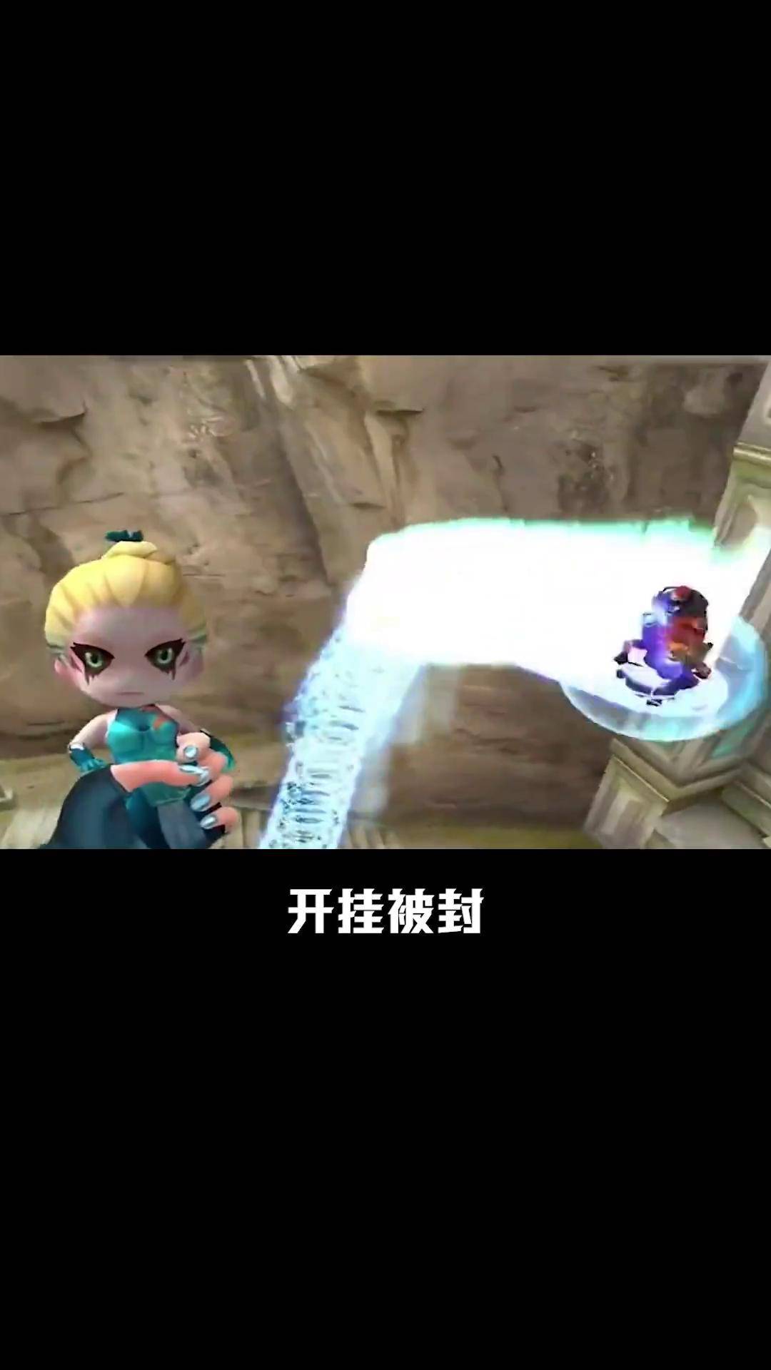 穿越火线 外挂穿越火线外挂揭秘