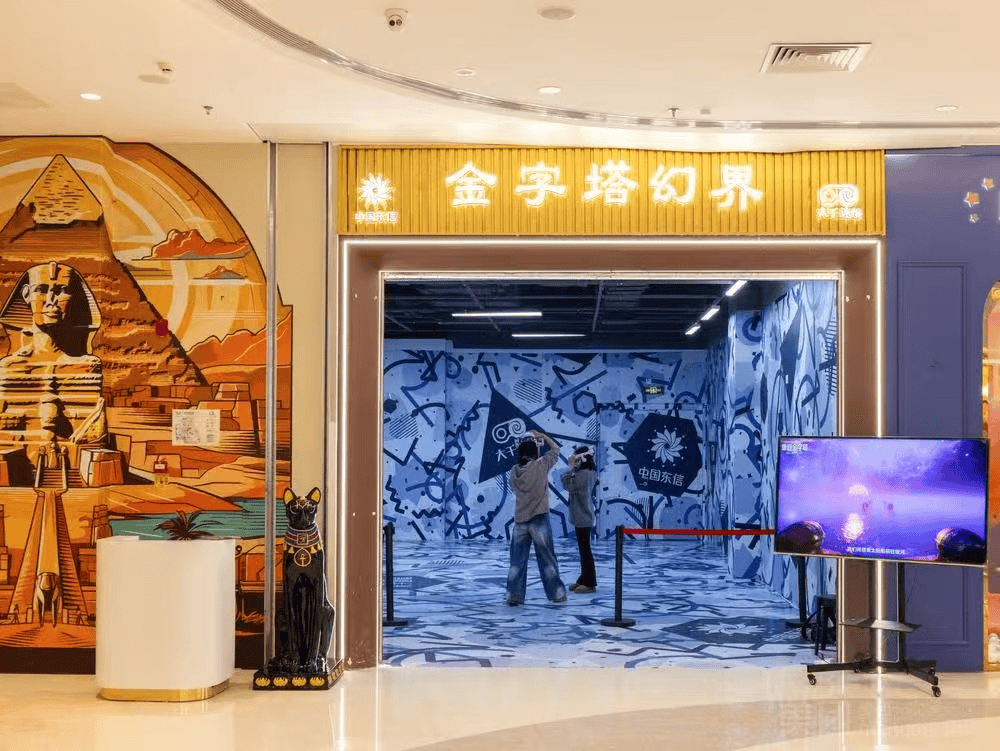 英佩游戏官网英佩游戏，沉浸其中的奇幻世界