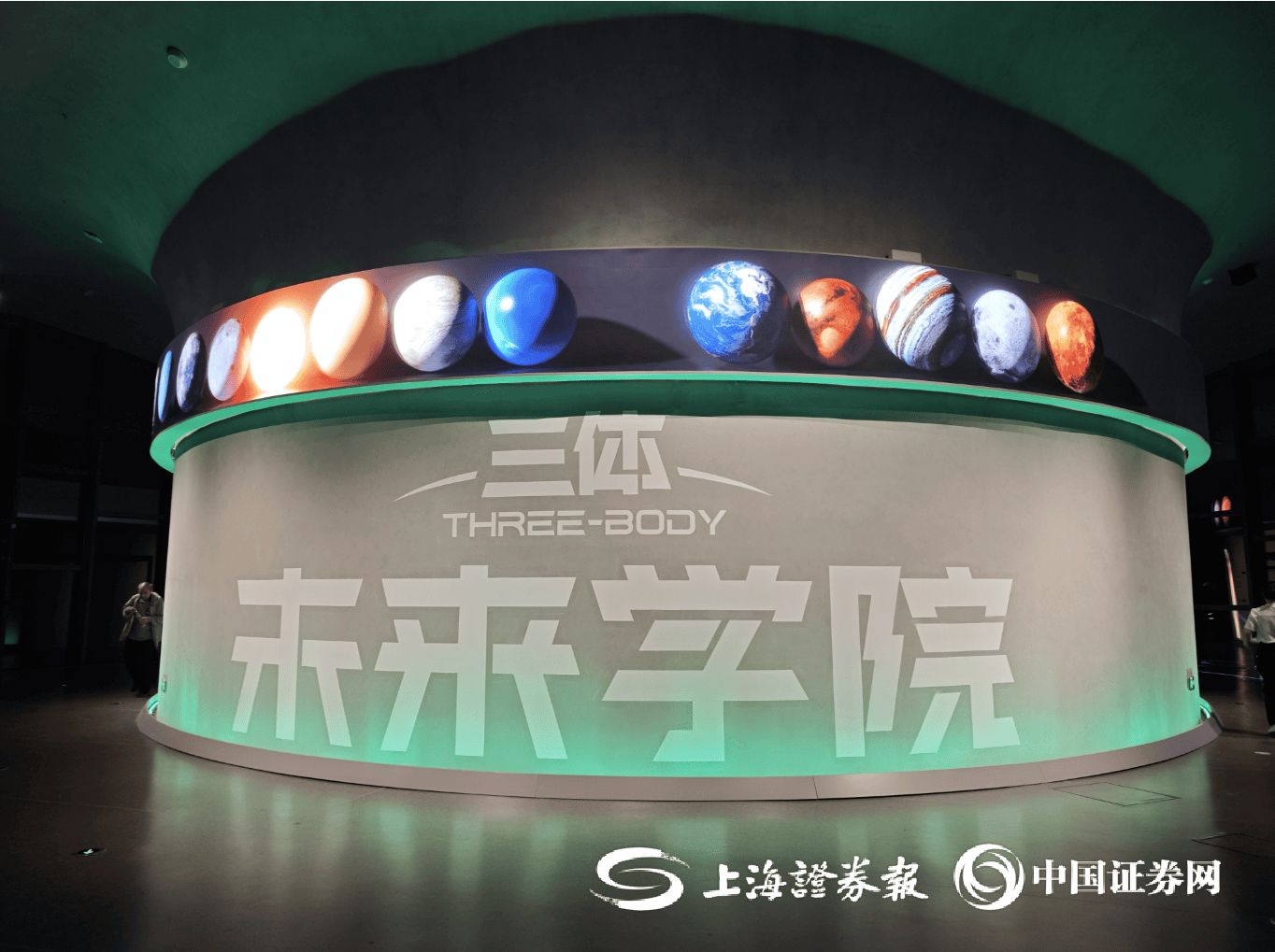 真人网上娱乐真人网上娱乐，沉浸式体验与无限可能