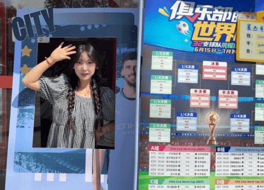 彩票世家字谜彩票世家，传奇与梦想的交织-第2张图片