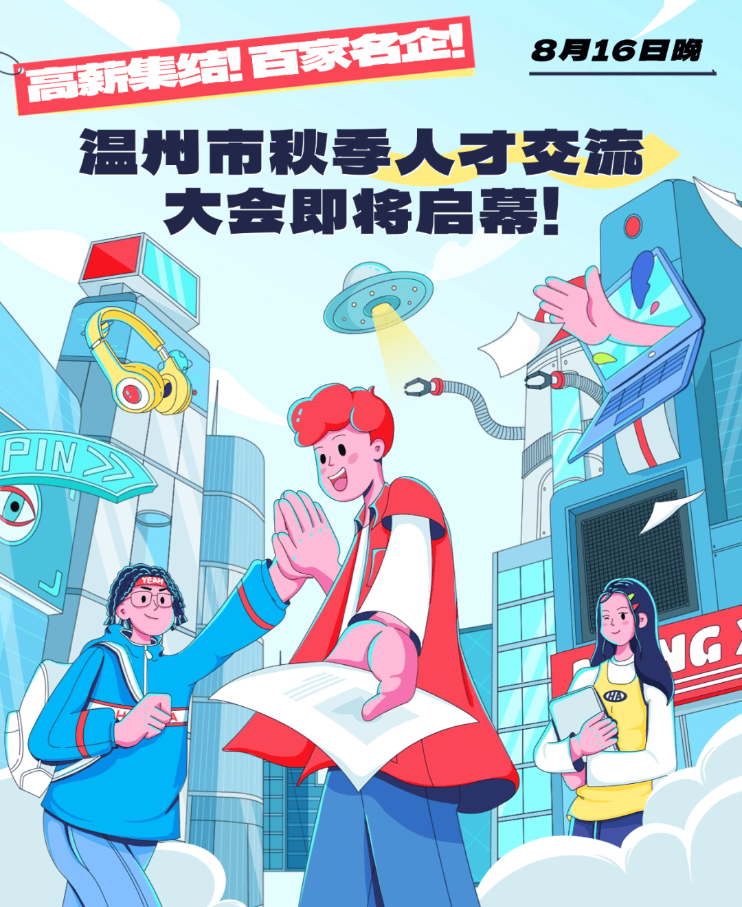 百家乐包杀百家乐包杀，陷阱与风险
