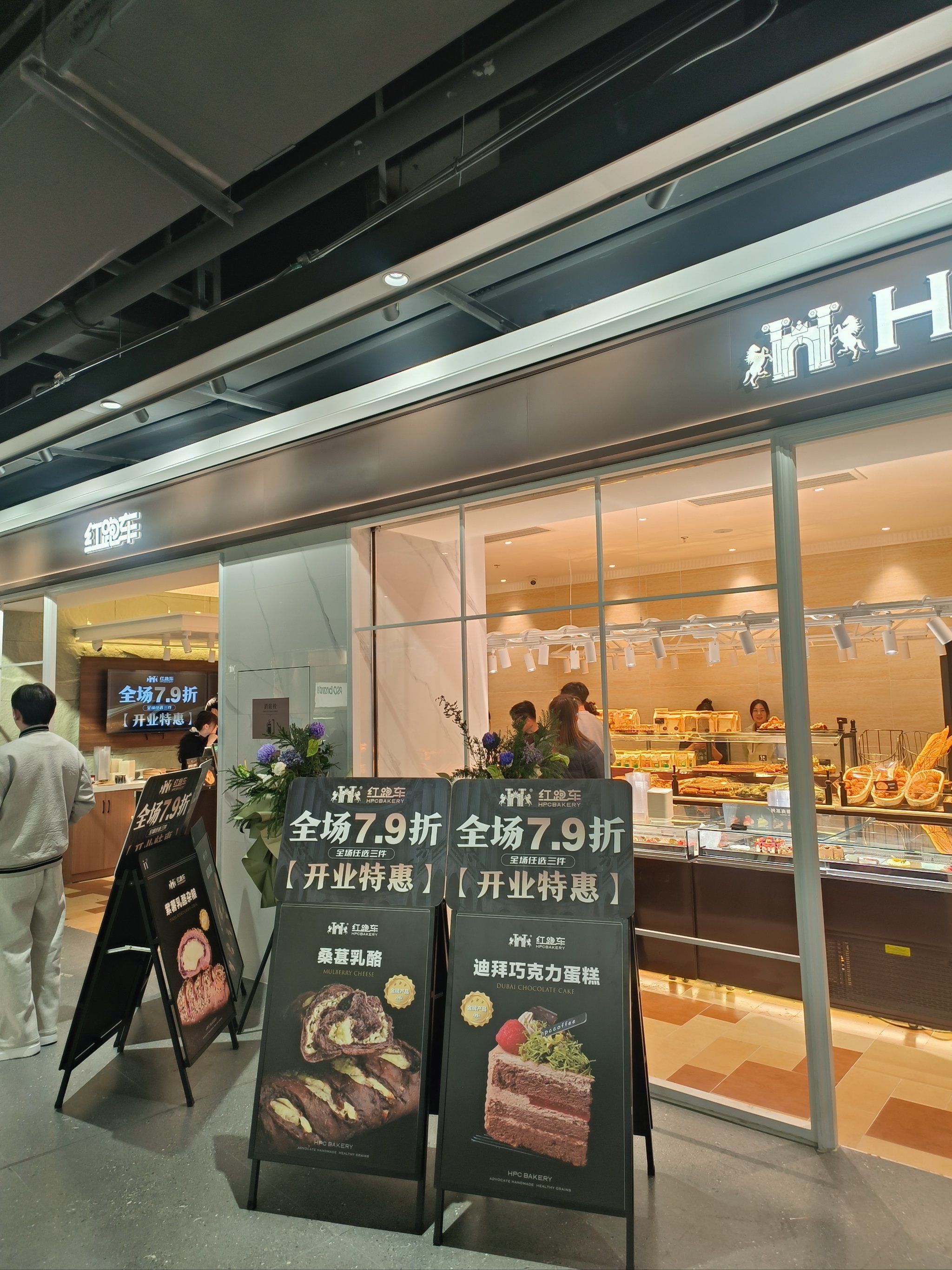 银泰官网，探索购物新体验