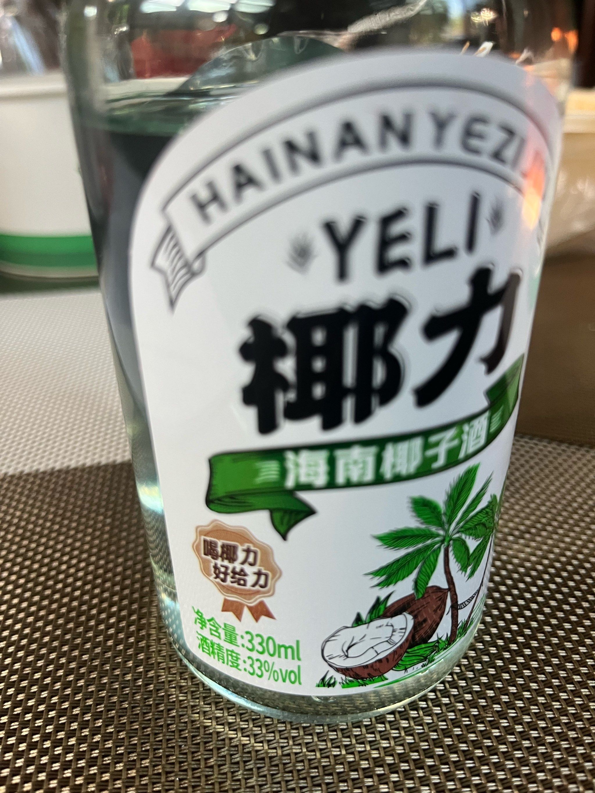 海南土特产，独特风味与文化传承-第3张图片