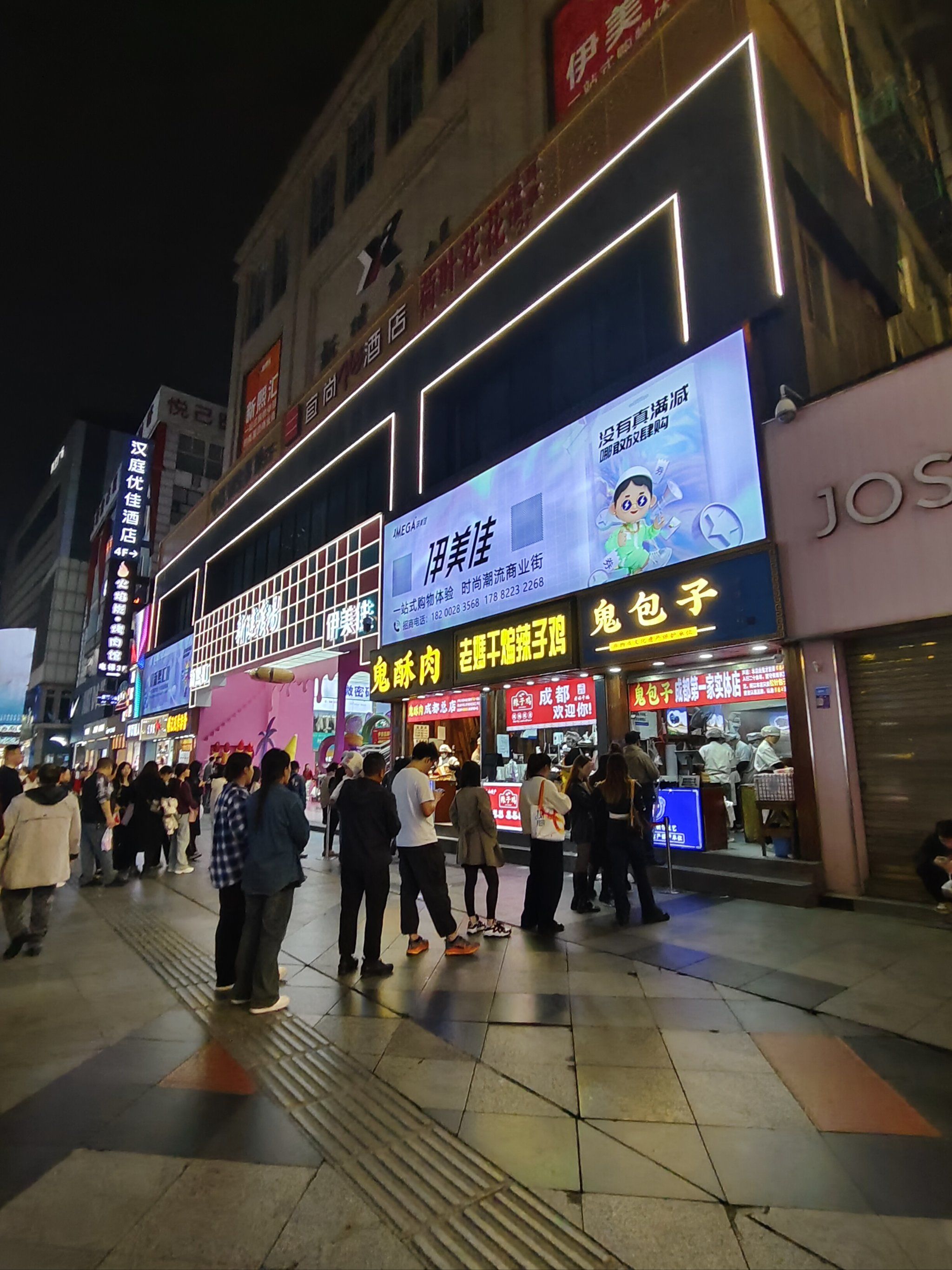 香港六，繁华都市的魅力与多元文化-第2张图片