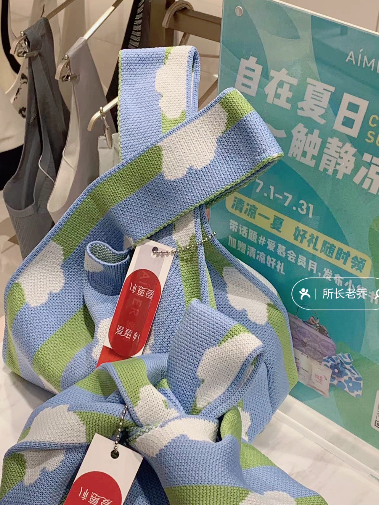 包包网站包包网站，时尚购物的新天地-第2张图片