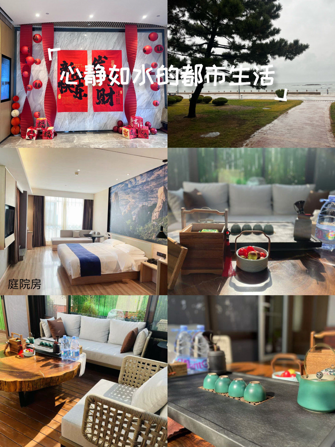 港龙假期，畅享海滨度假之旅-第2张图片