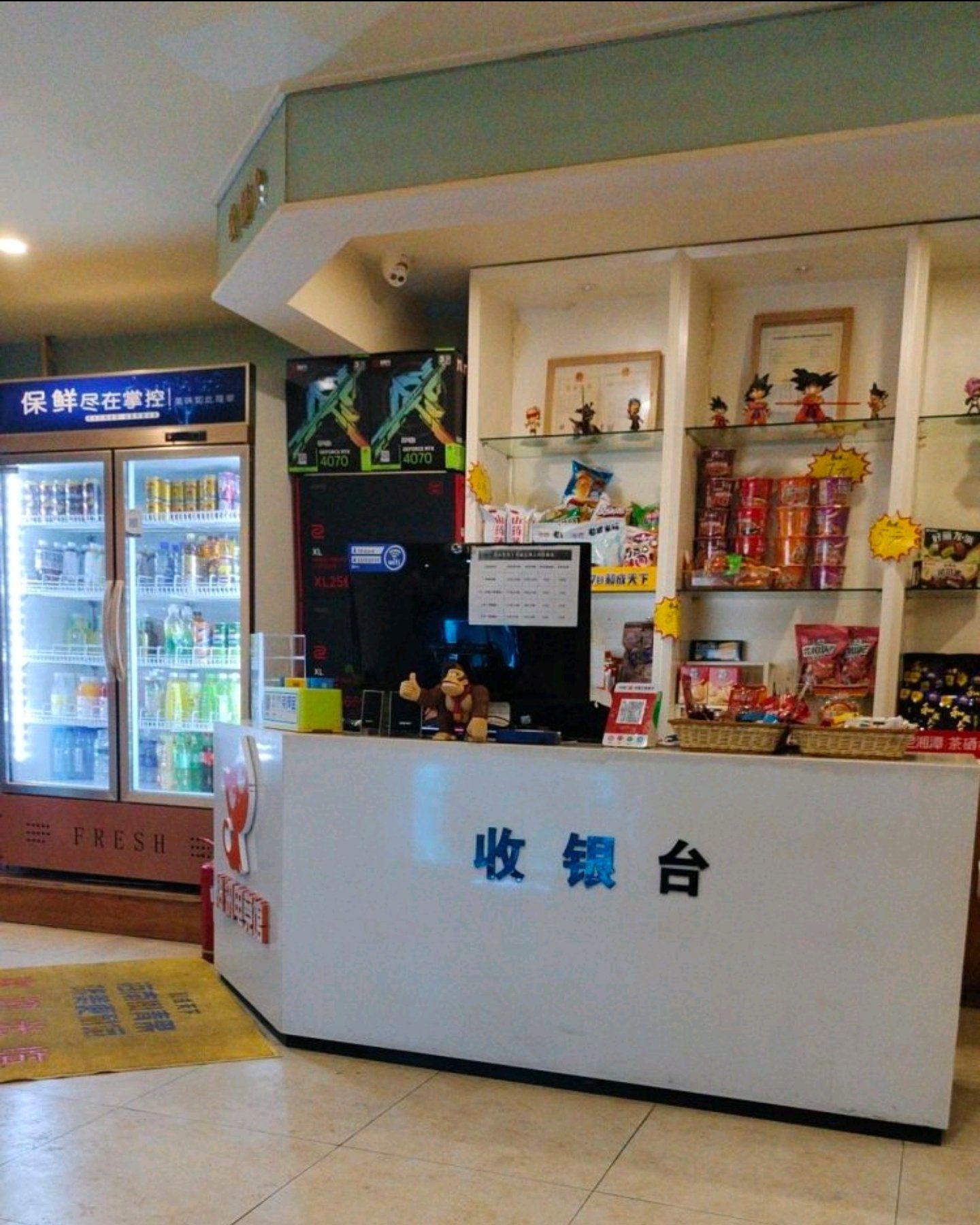 天下网吧联盟天下网吧联盟，引领网吧行业新风潮-第2张图片