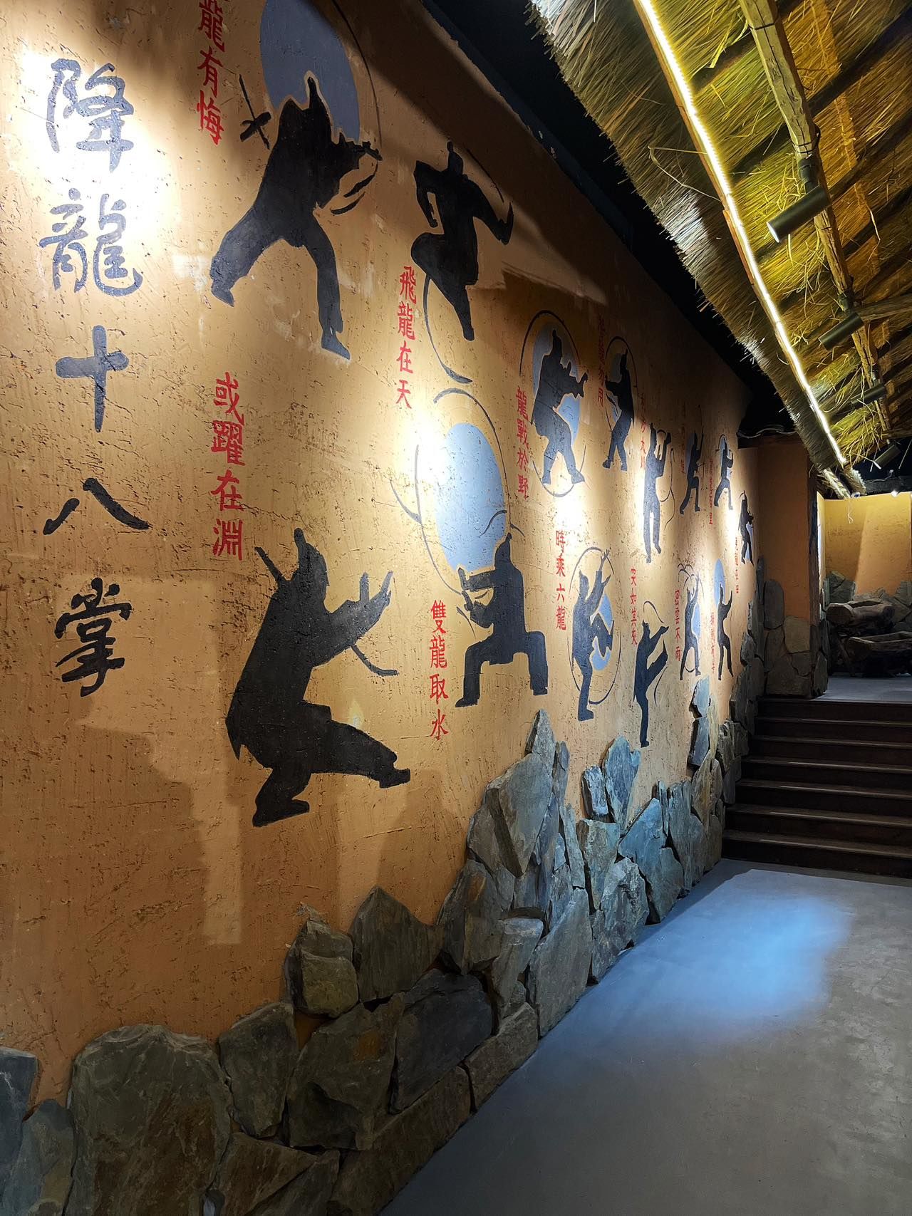 龙门客栈游戏，沉浸式体验与冒险之旅-第2张图片