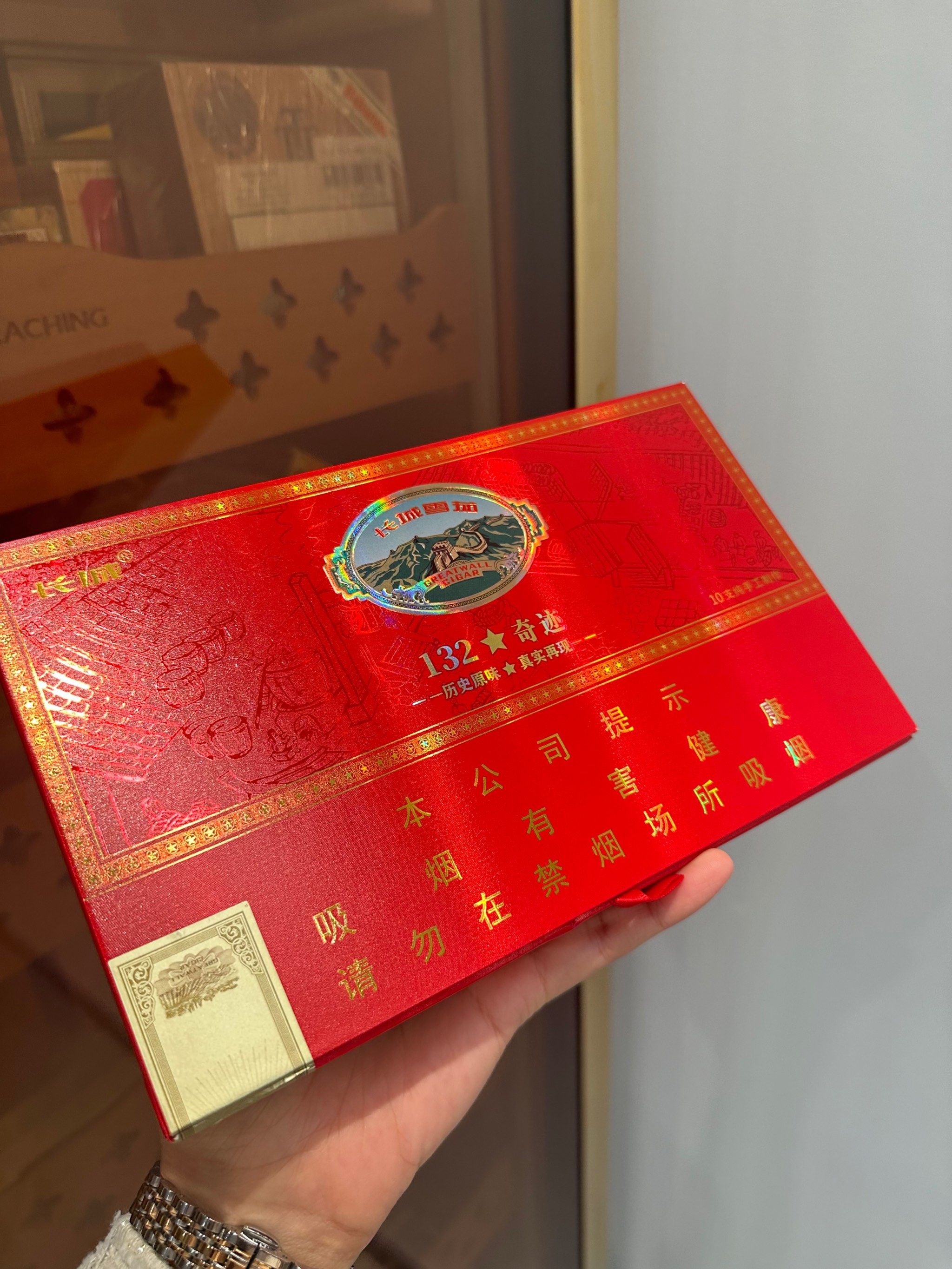 13262马会传真论坛，探讨行业动态与交流经验