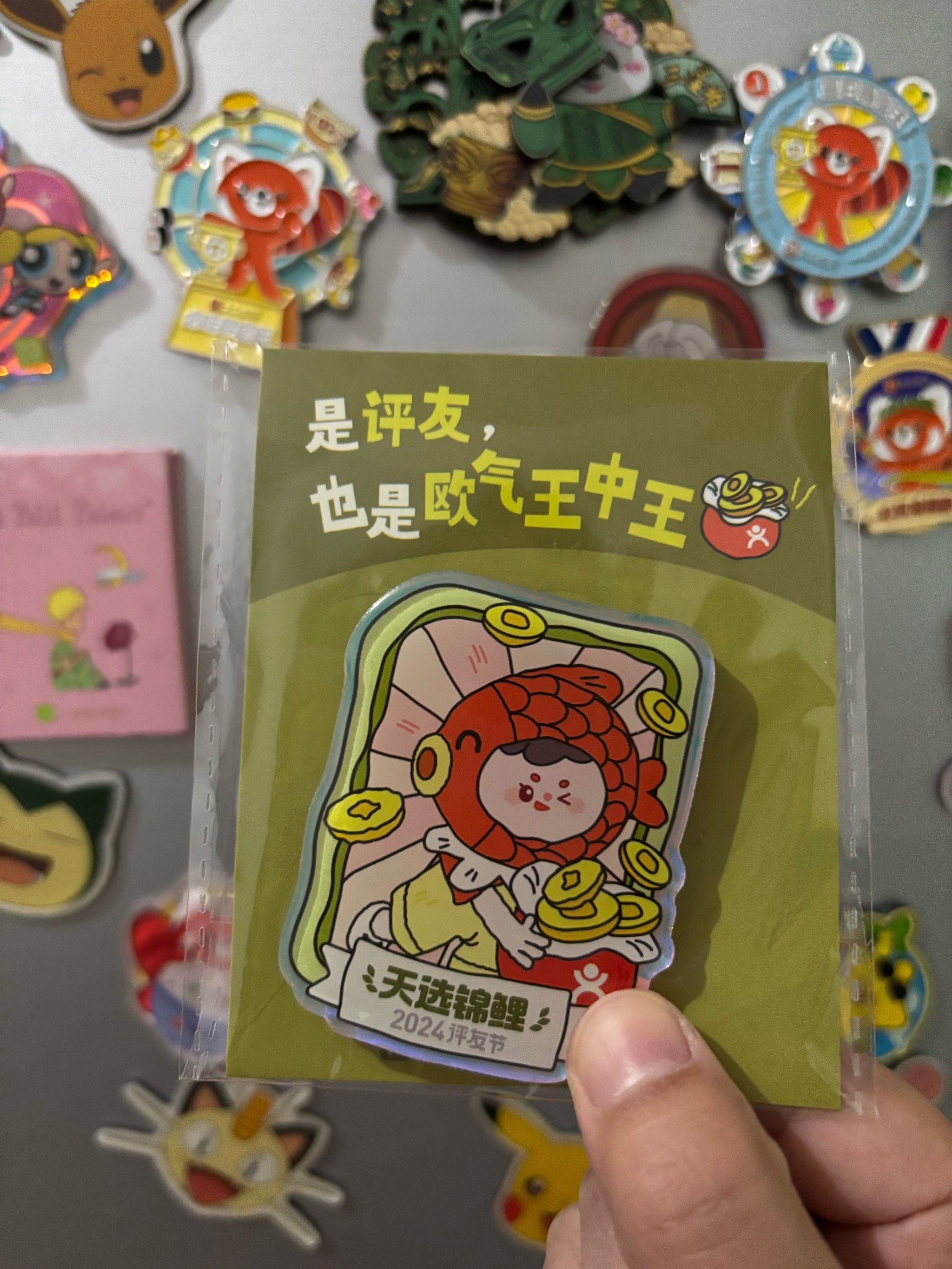 2024年新澳门王中王资料2024年新澳门王中王资料概述