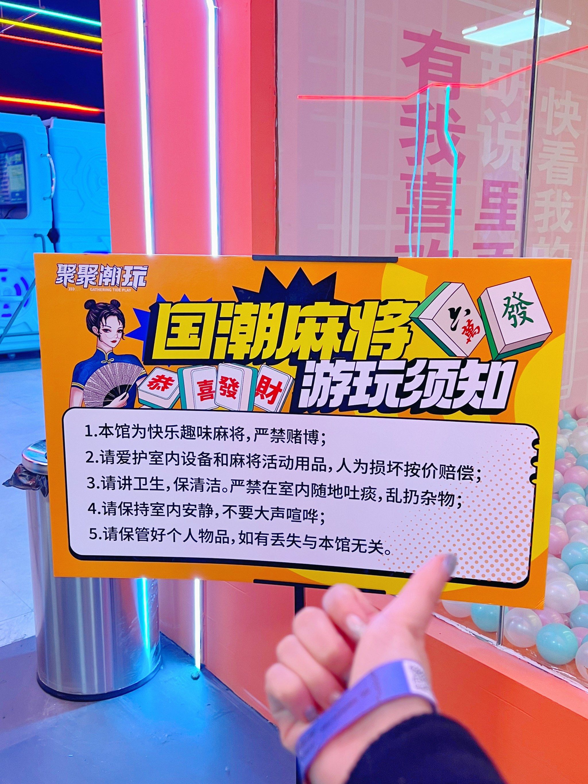 天天电玩城游戏最新版本游戏地址611版本.立开玩玩.cc天天电玩城游戏体验