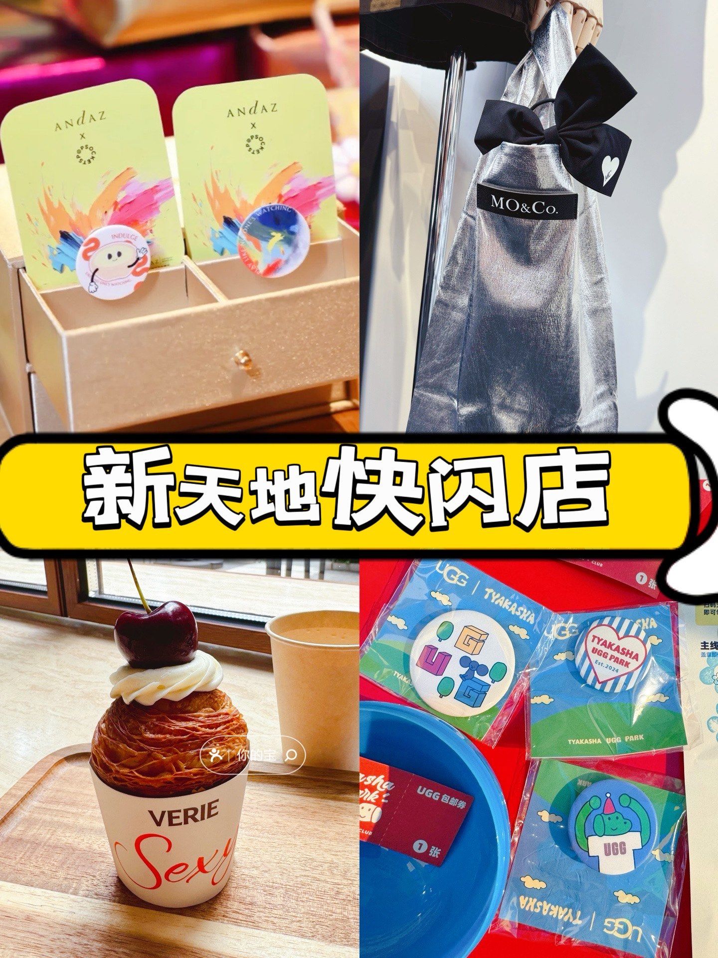 包包网站，时尚购物的新天地-第3张图片