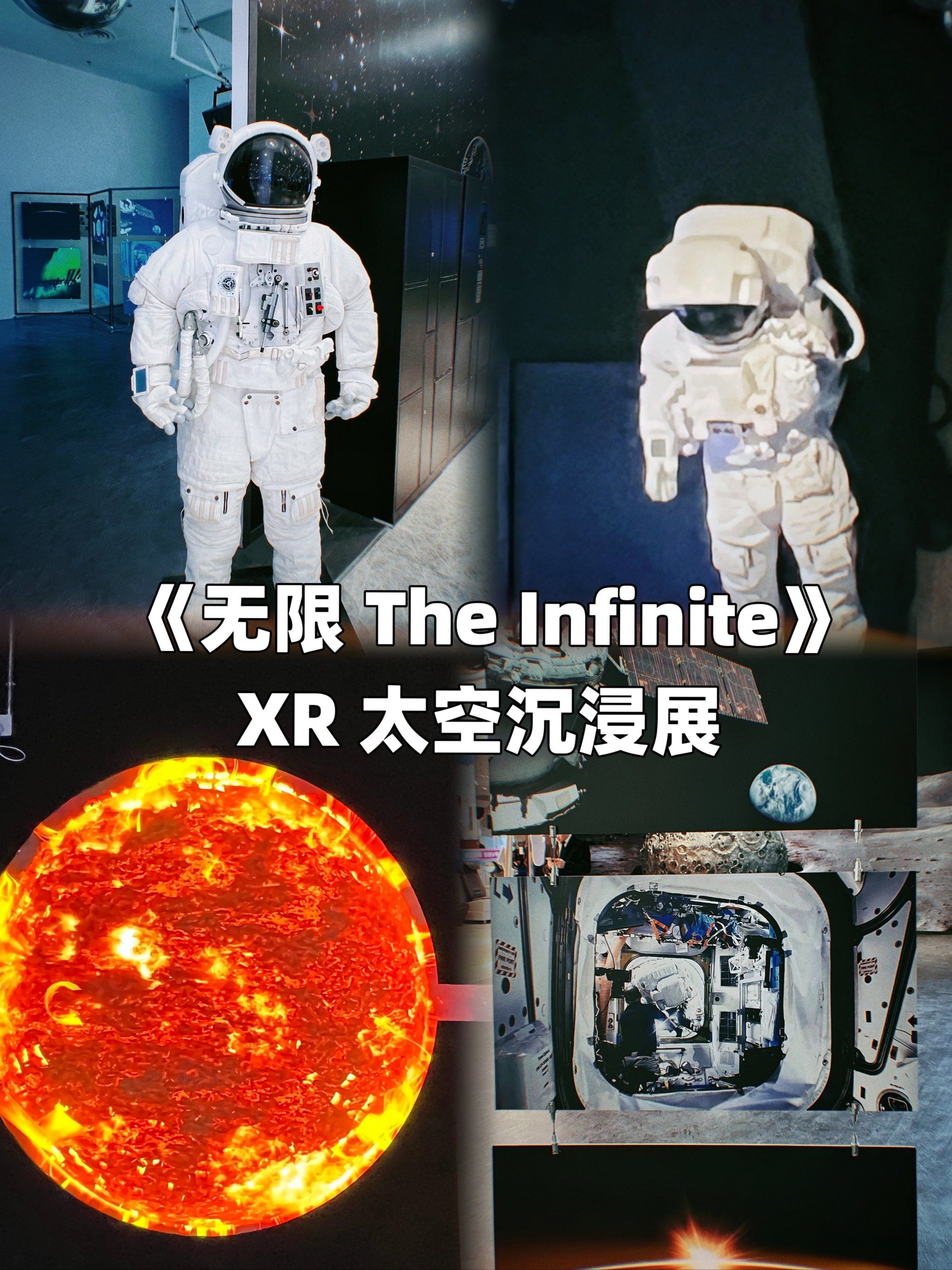 3D看看，探索虚拟世界的无限可能-第2张图片