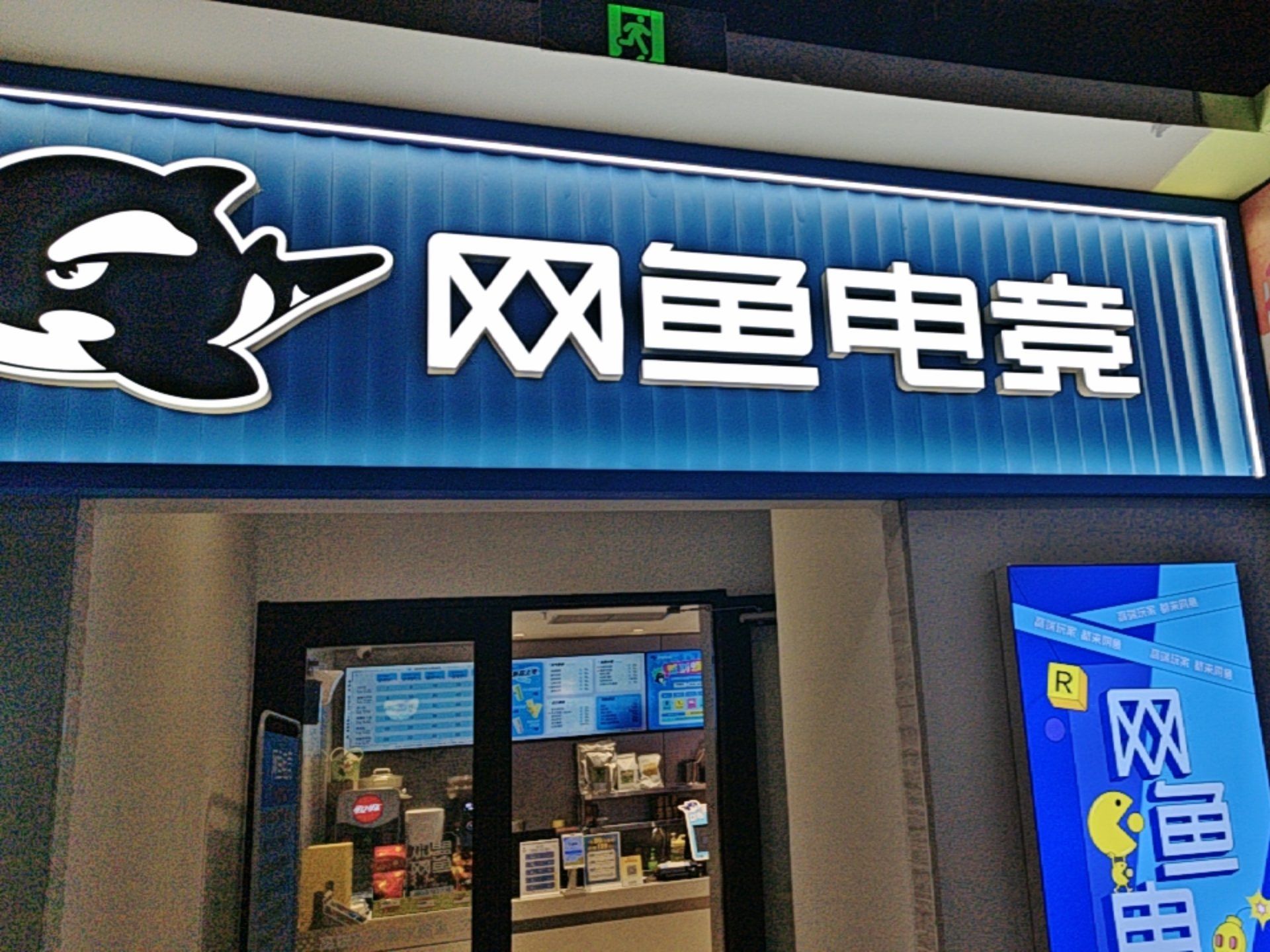 探索17500乐彩网，数字娱乐新天地-第2张图片