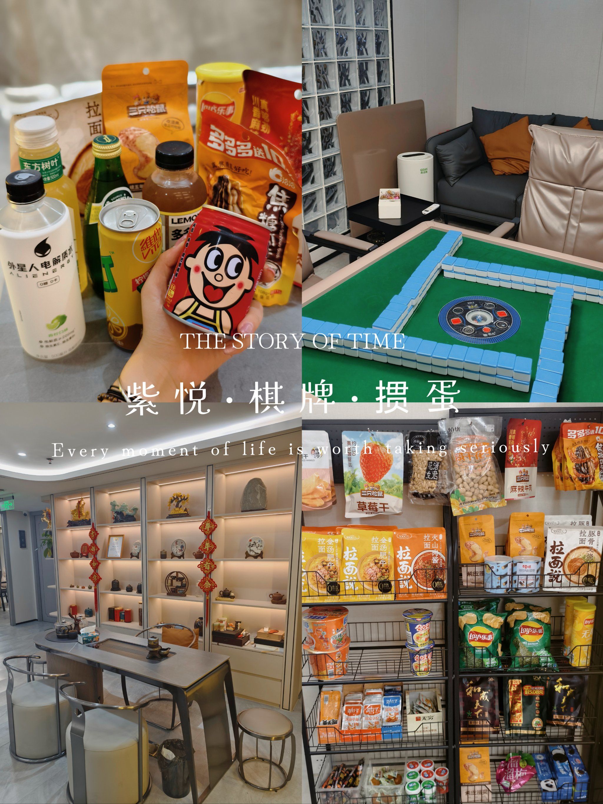易玩棋牌718.的官网是什么.中国易玩棋牌，棋牌游戏的魅力与便捷体验-第1张图片