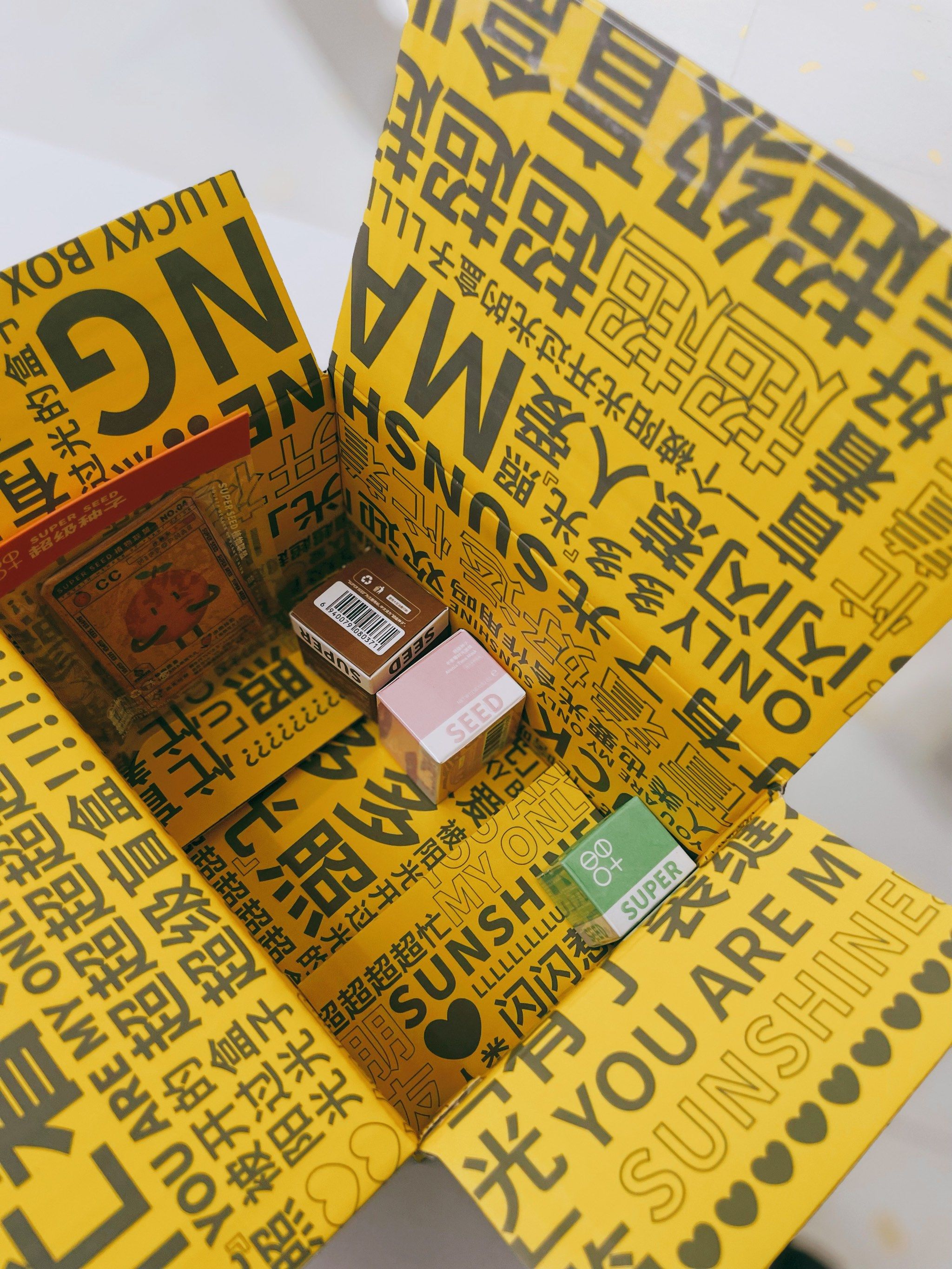超级兑换市场，探索财富新机遇-第3张图片