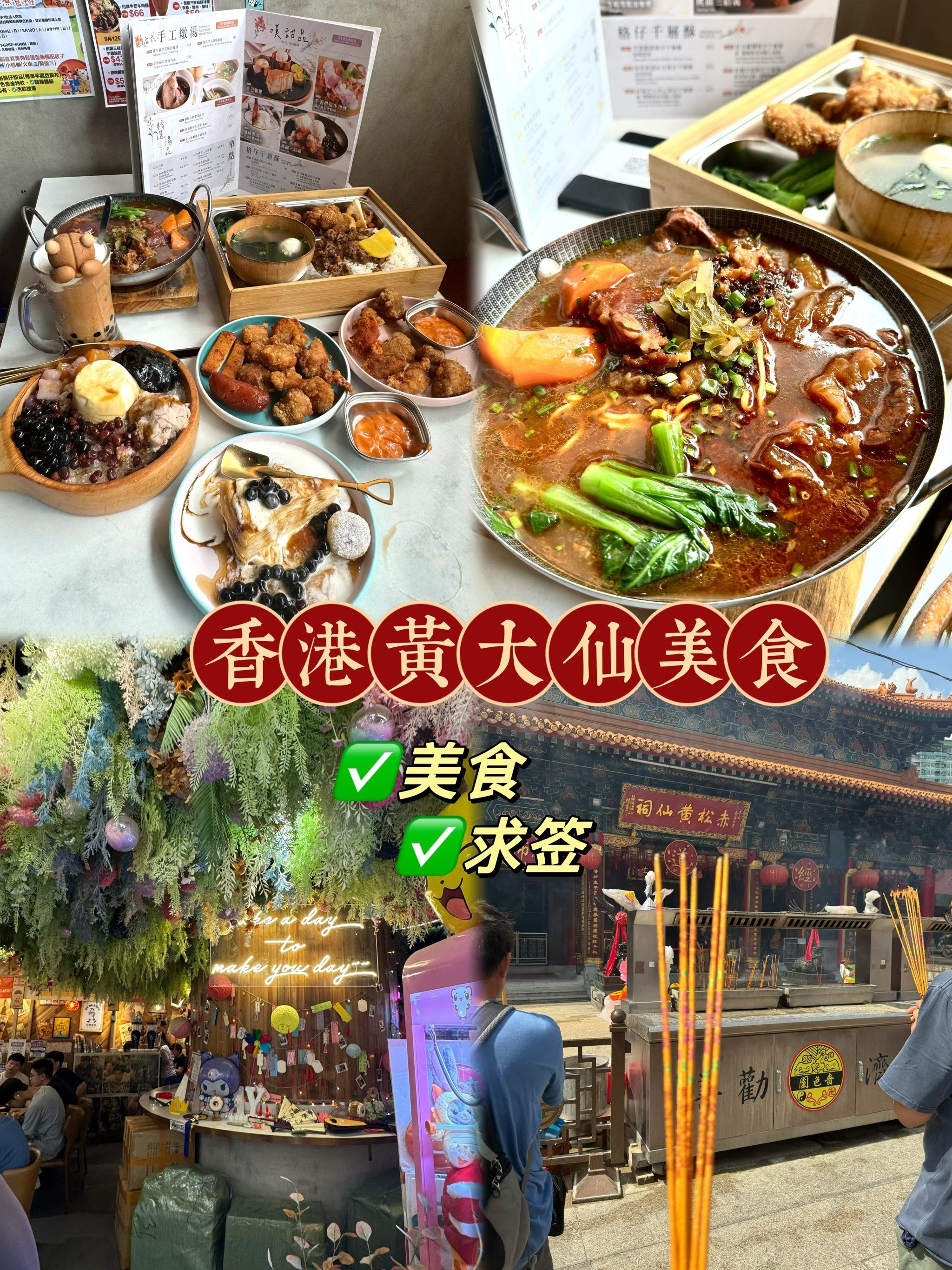 黄大仙精选免费资料大全黄大仙精选免费资料大全