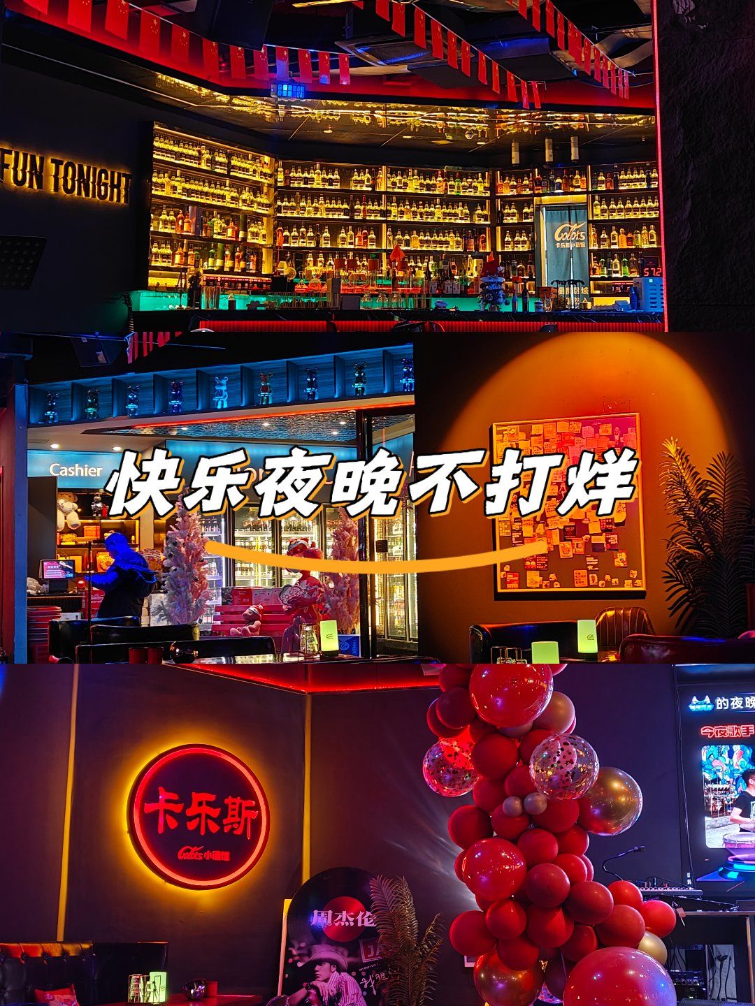 徐州桑拿夜生活论坛夜生活论坛，探索城市夜生活的新窗口