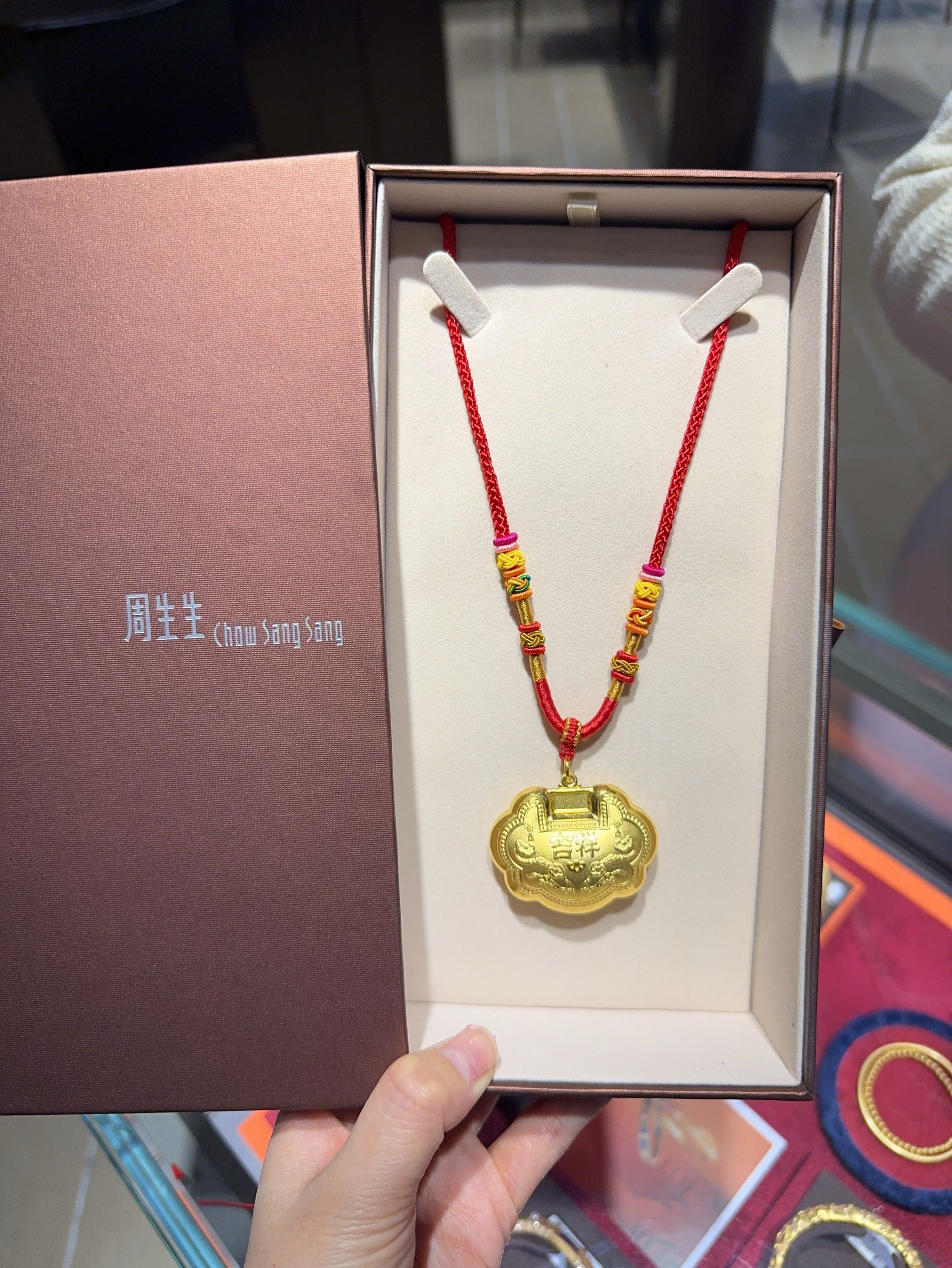 金锁匙俱乐部金锁匙俱乐部，心灵之锁，互助之桥-第2张图片