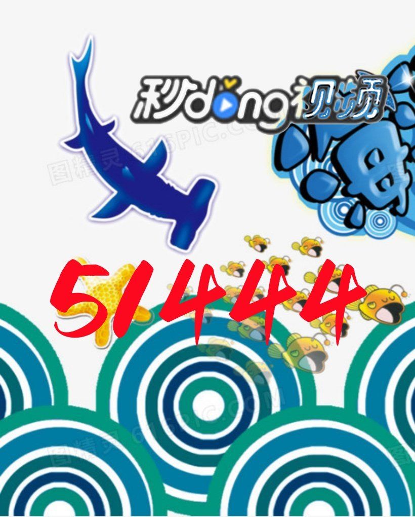 星力正版星力正版，正版之选