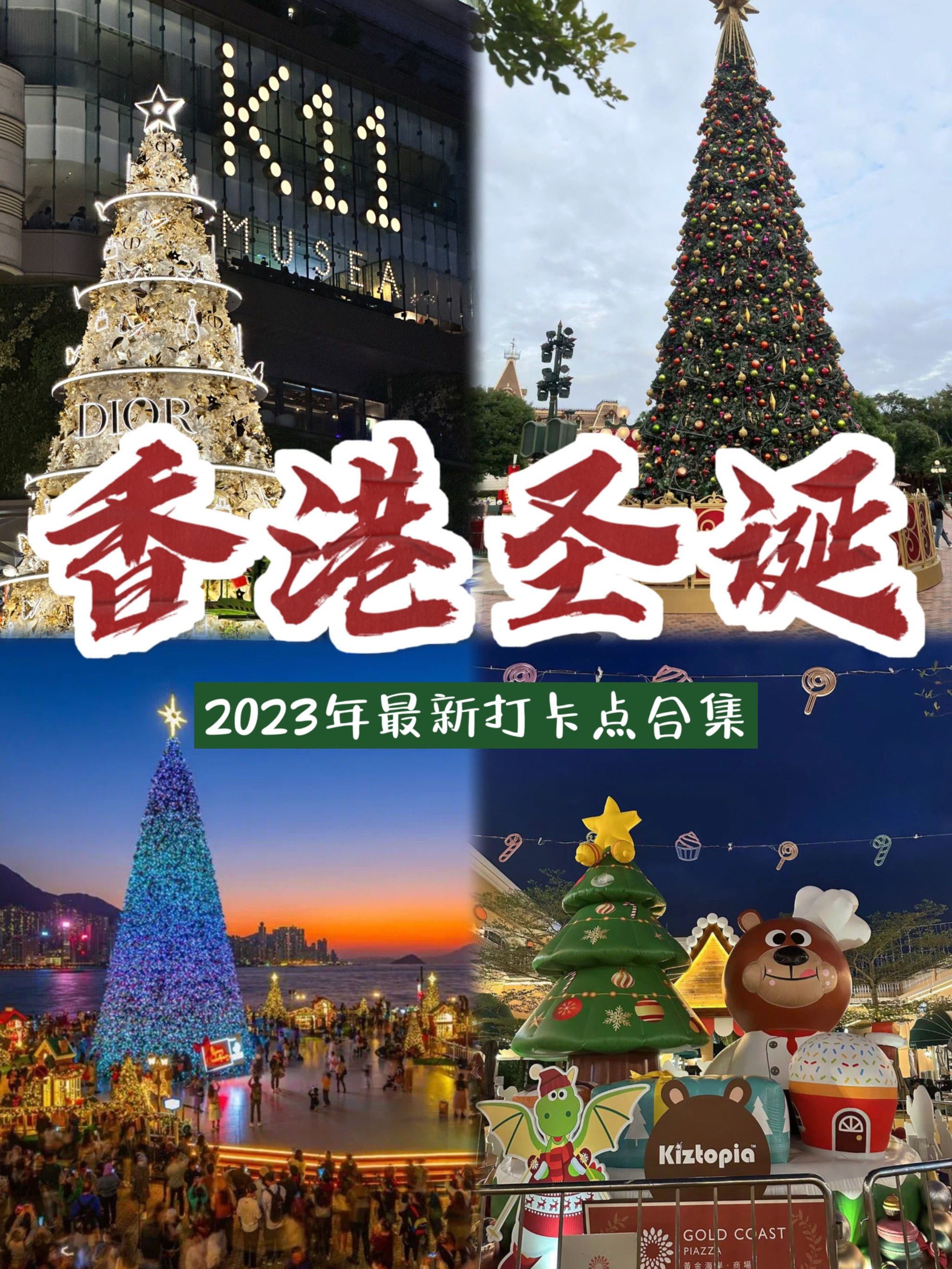 香港2023全年资料免费看香港2023全年资料免费看