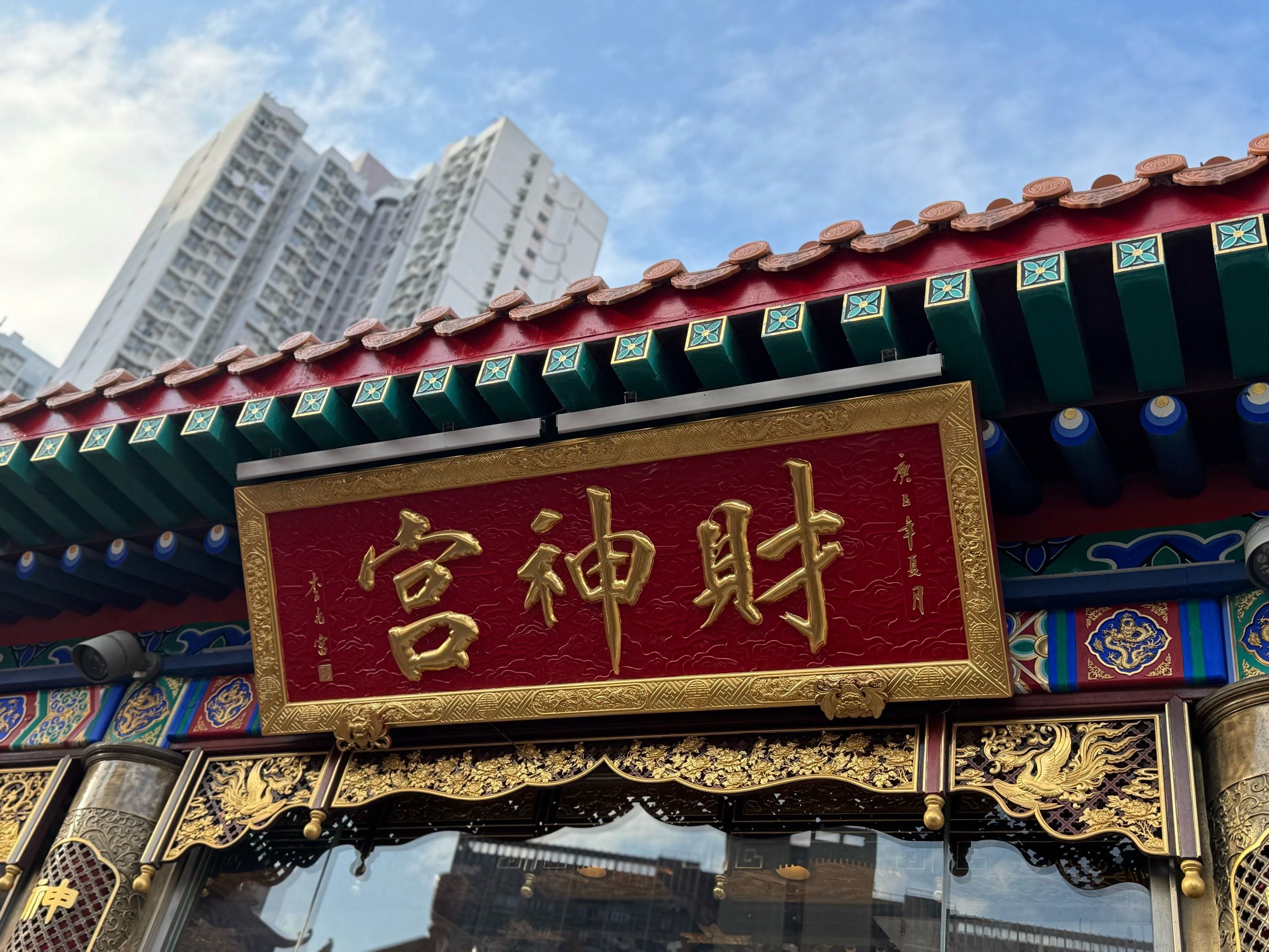 香港内部最准一肖一码黄大仙香港内部最准的一肖一码-第2张图片