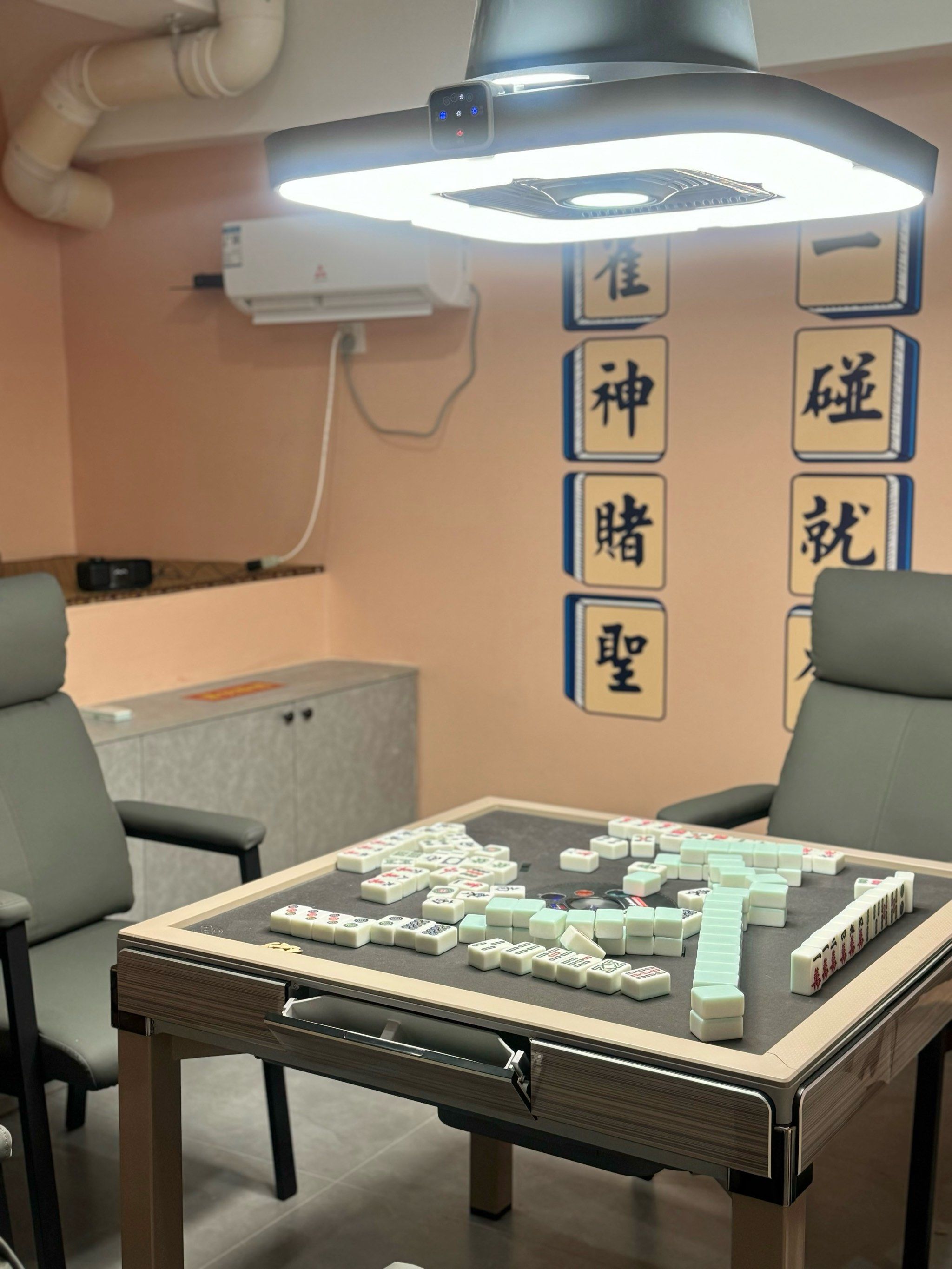 大连娱乐棋牌网，畅享棋牌乐趣-第2张图片