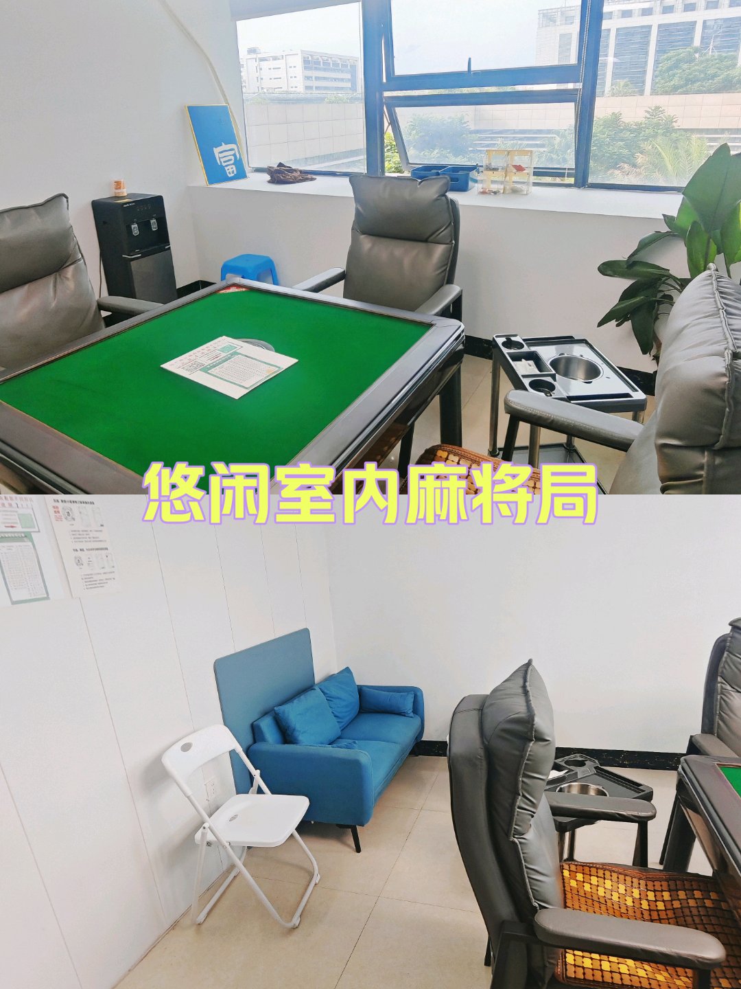 大连娱乐棋牌网，畅享棋牌乐趣-第2张图片