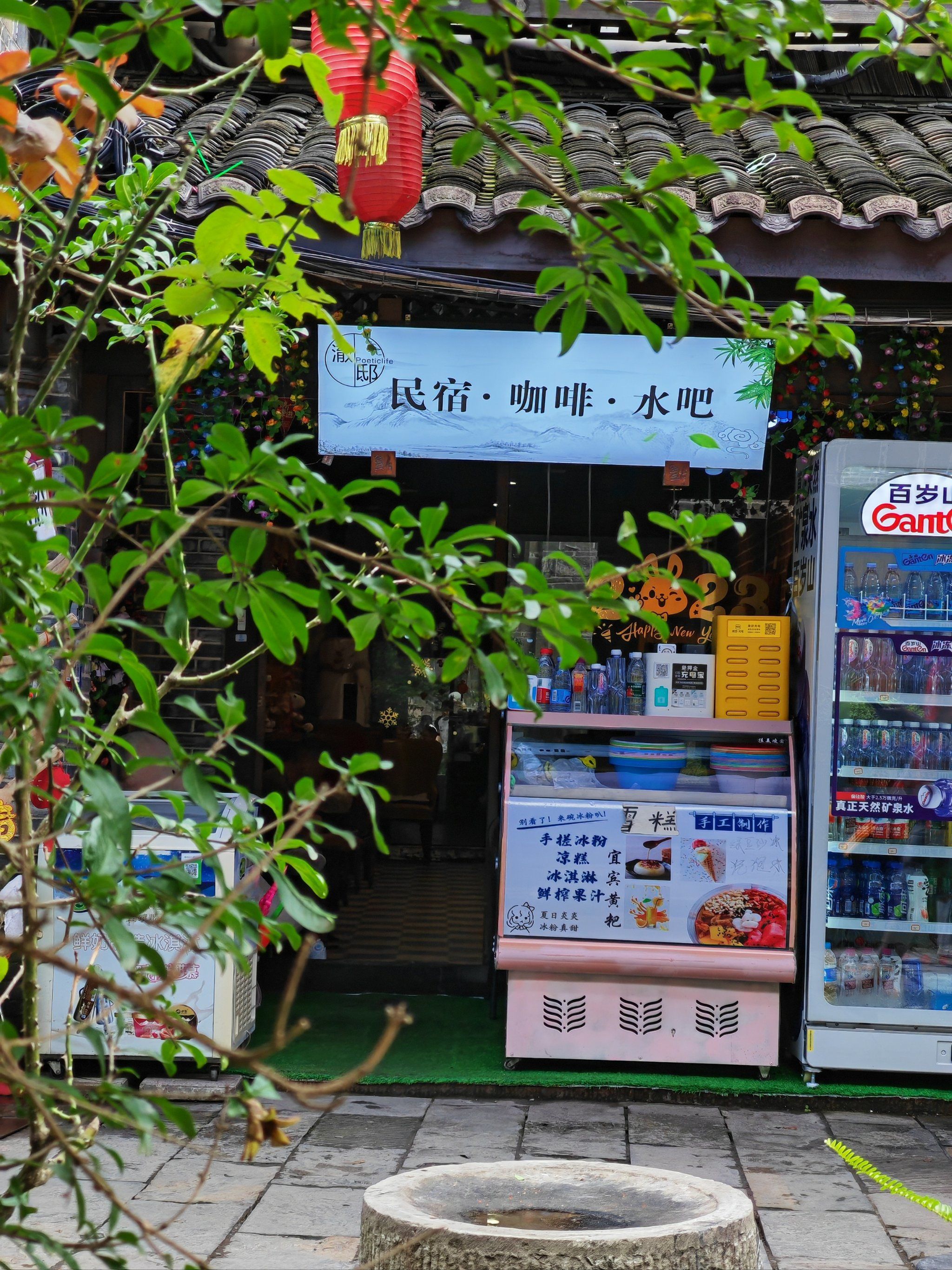 黄龙溪古镇住宿推荐黄龙溪古镇住宿体验-第2张图片