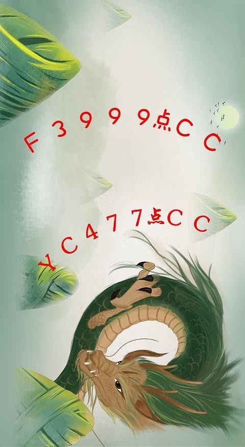彩票计划官网查询系统彩票计划官网，开启你的财富之旅-第3张图片