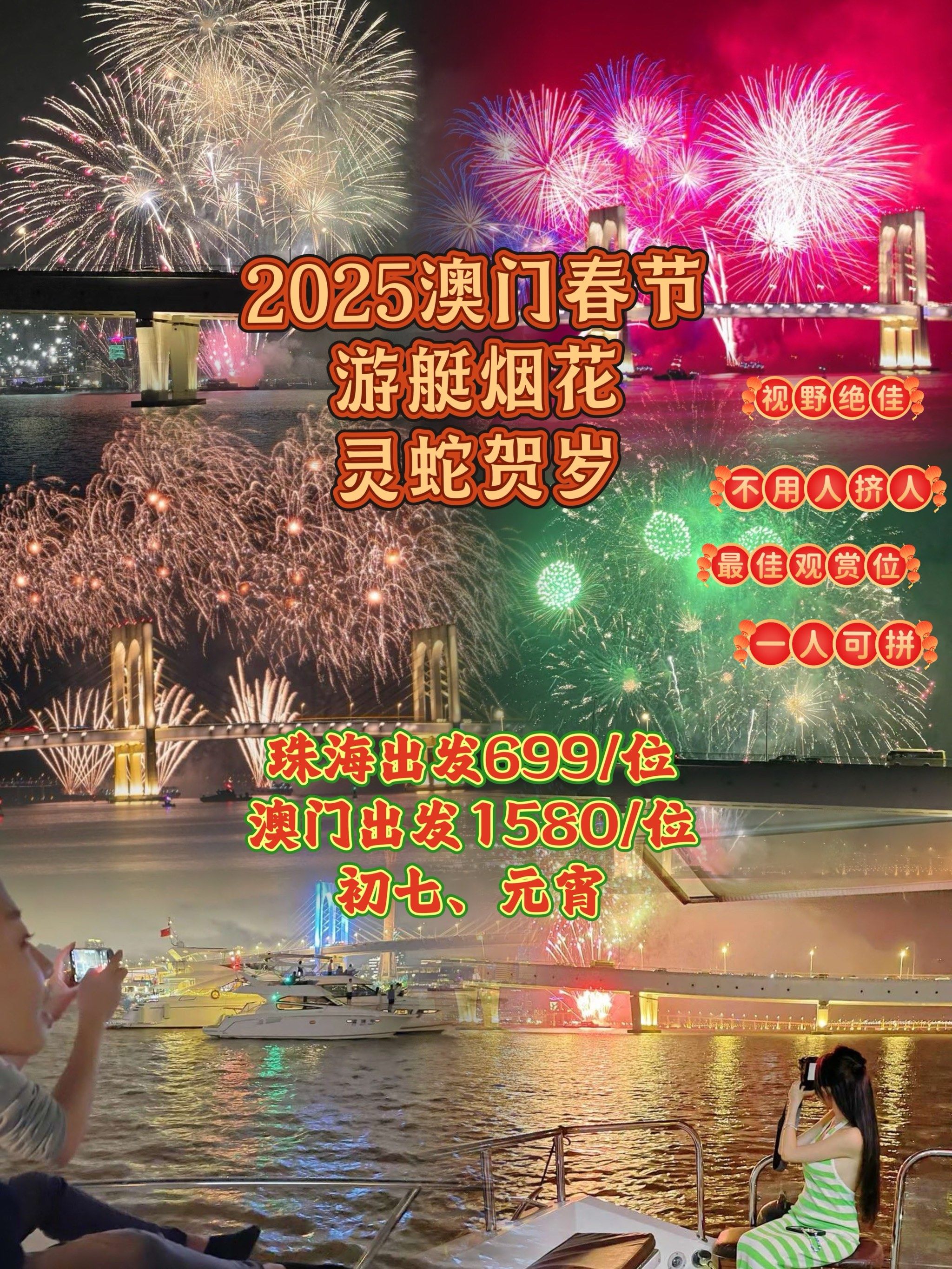 新澳门最新开奖记录大全新澳门最新开奖记录大全-第2张图片