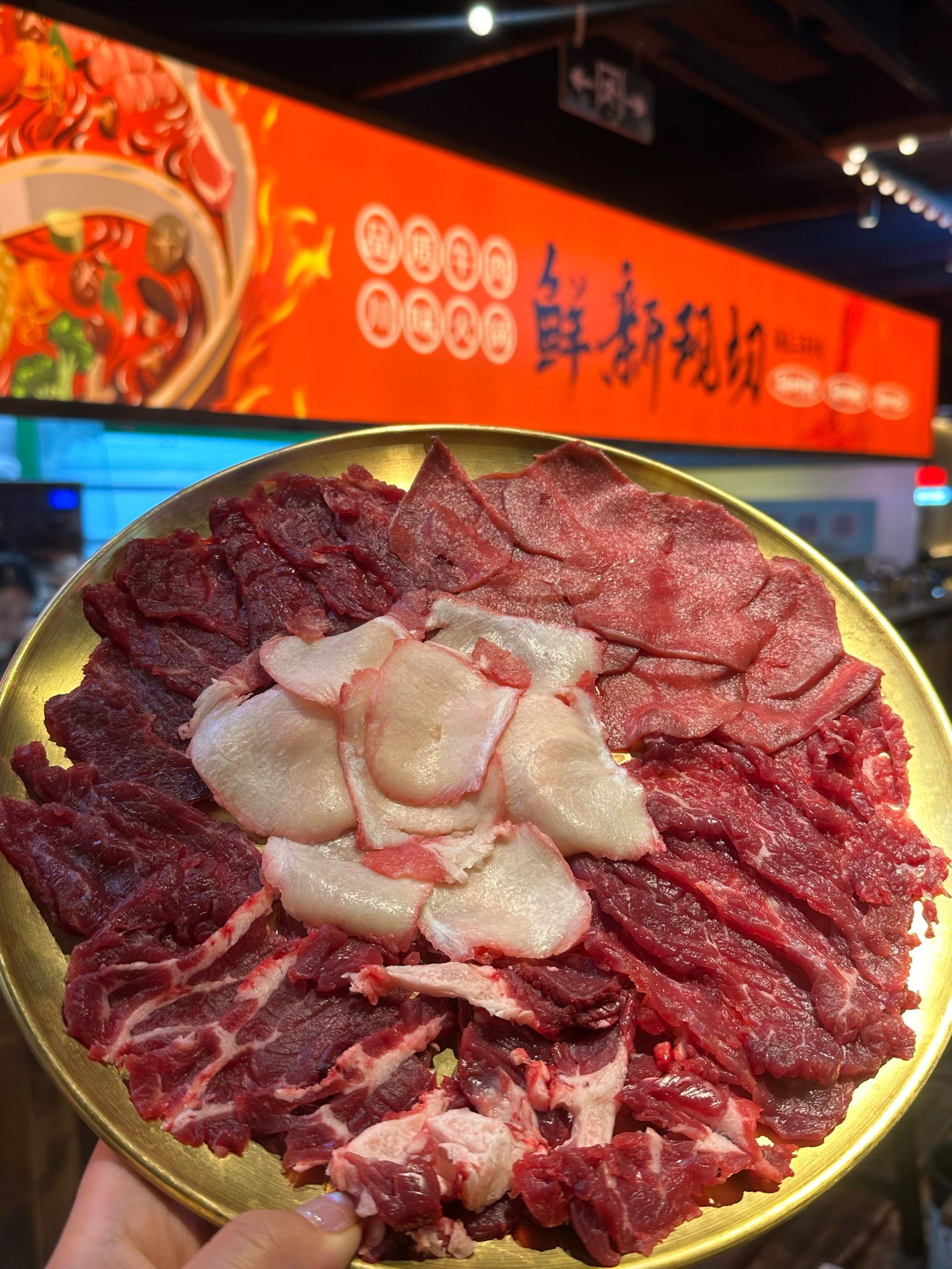 新利是冒牌ued吗新利是冒牌UED，揭秘与辨别-第2张图片
