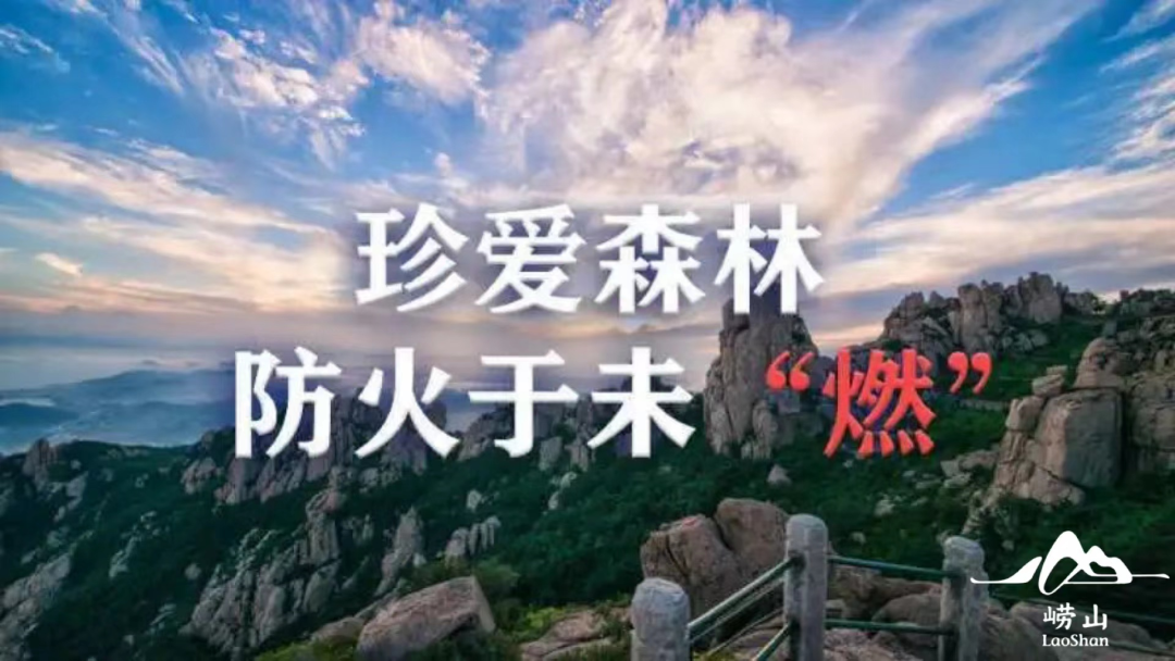 高度戒备监狱高度戒备，应对未知挑战的智慧