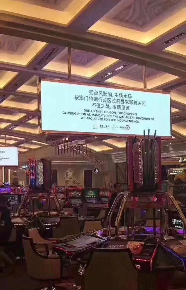 2020年澳门正版资料大全202新澳门2024年资料大全，官家婆版-第2张图片