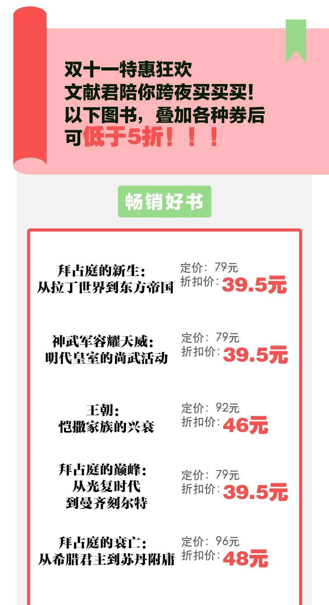 今晚上特马是多少号请你告诉我今晚特马是几号-第2张图片