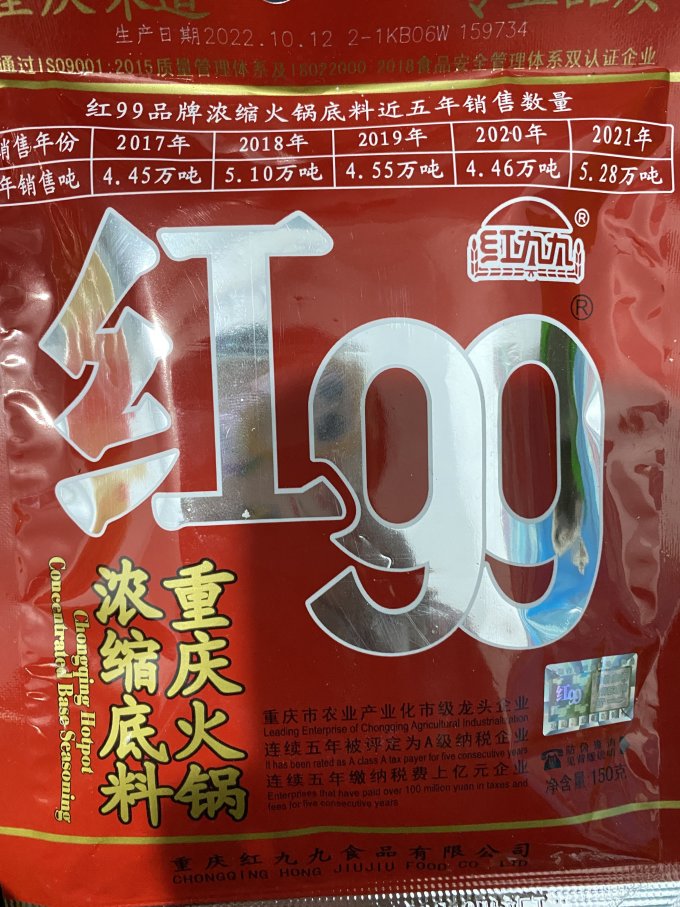 2019全年免费料大全2019全年免费料大全-第2张图片