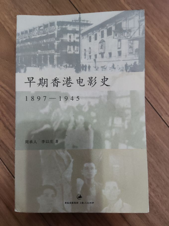 香港资料正版大全2023-第3张图片