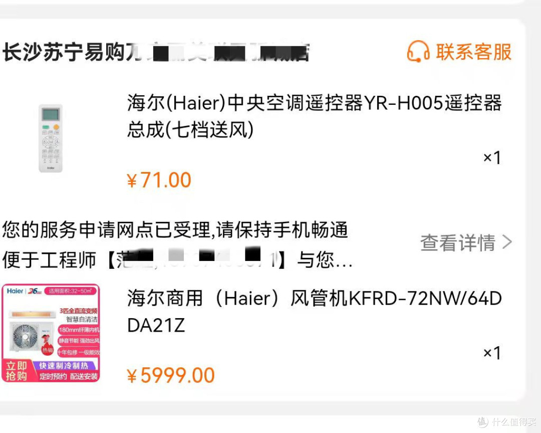 下一期推荐号码机选下期预测，最准确预测-第2张图片