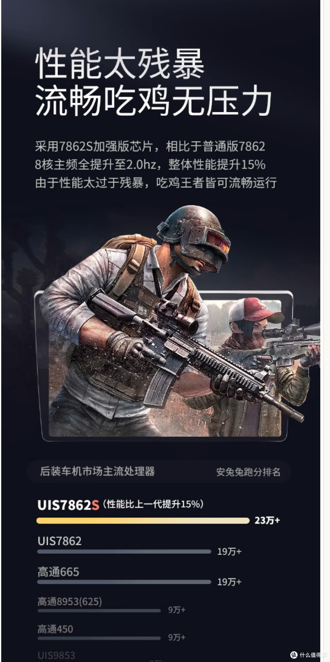 嘟嘟官网，全面介绍与体验-第2张图片