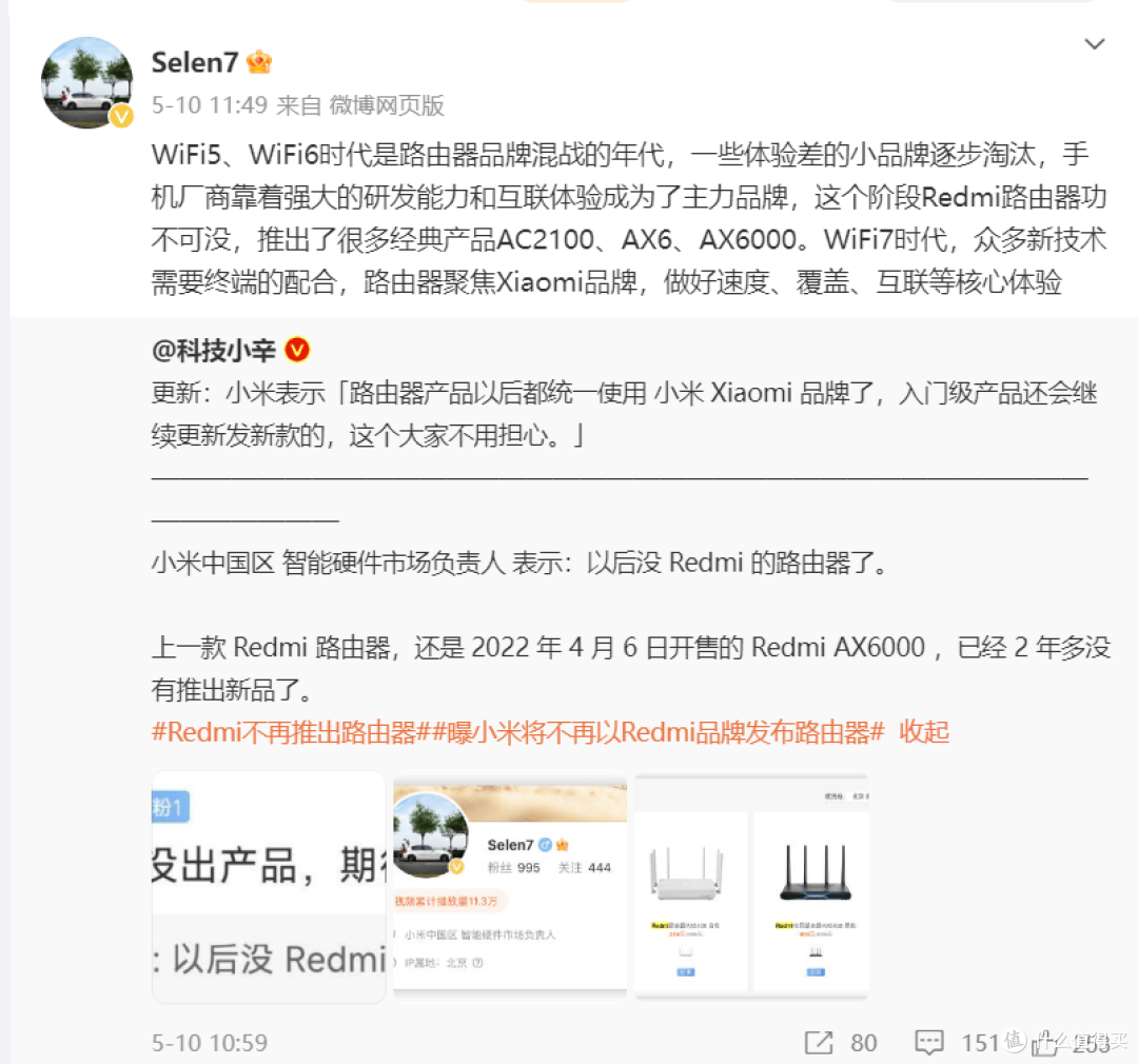 玛雅论坛地址更新器电影玛雅论坛地址更新器-第1张图片