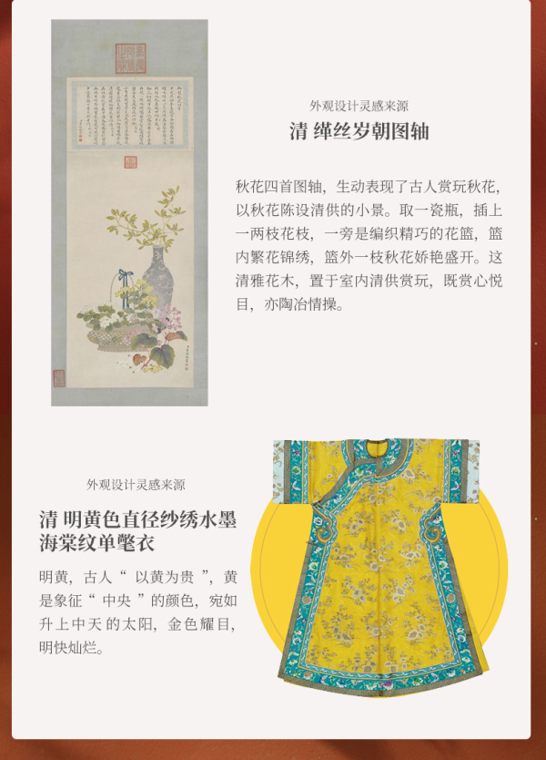 故宫收到一亿捐款多少钱故宫收到一亿捐款