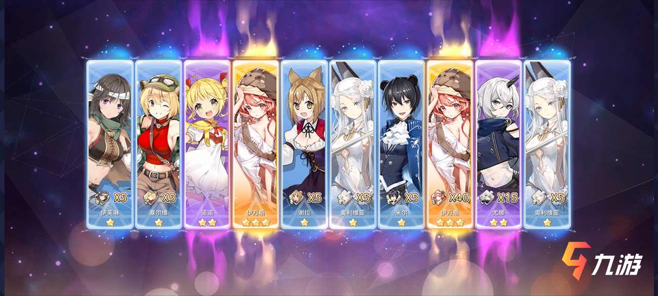 伊甸园的骄傲官网，探索神秘园的魅力-第2张图片
