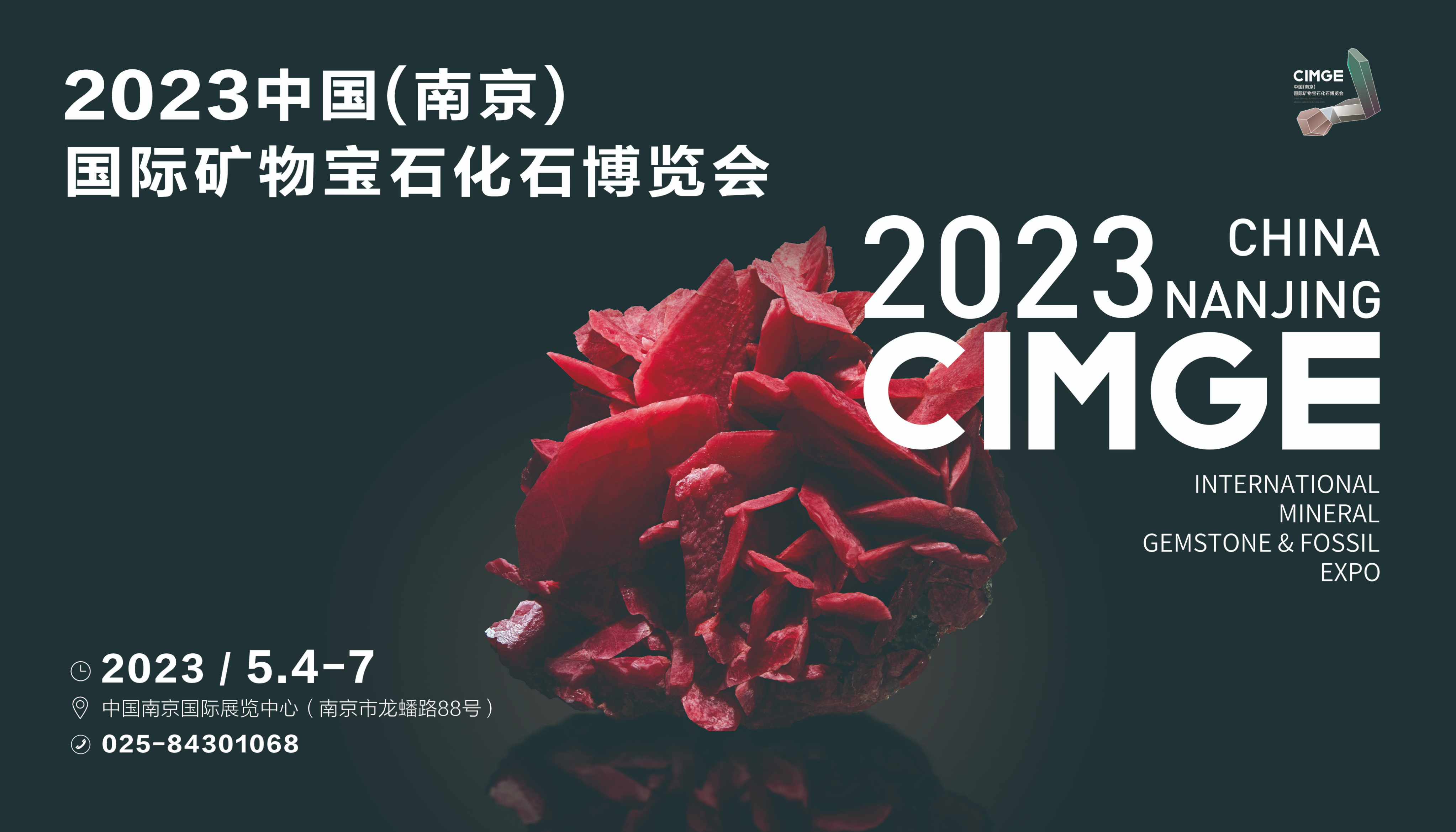 香港2023正版免费资料，正版资料库中的宝藏-第2张图片